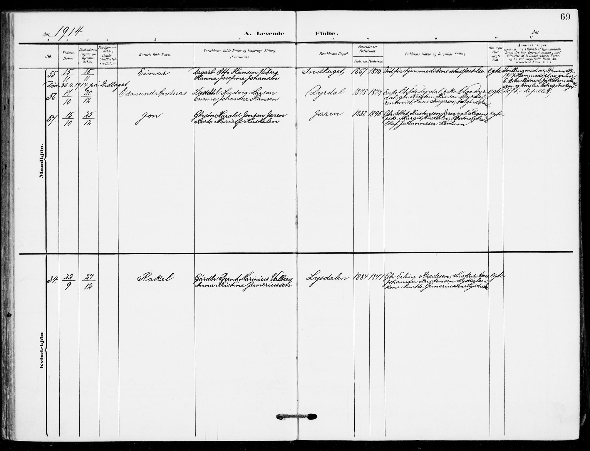 Sande Kirkebøker, AV/SAKO-A-53/F/Fa/L0008: Parish register (official) no. 8, 1904-1921, p. 69