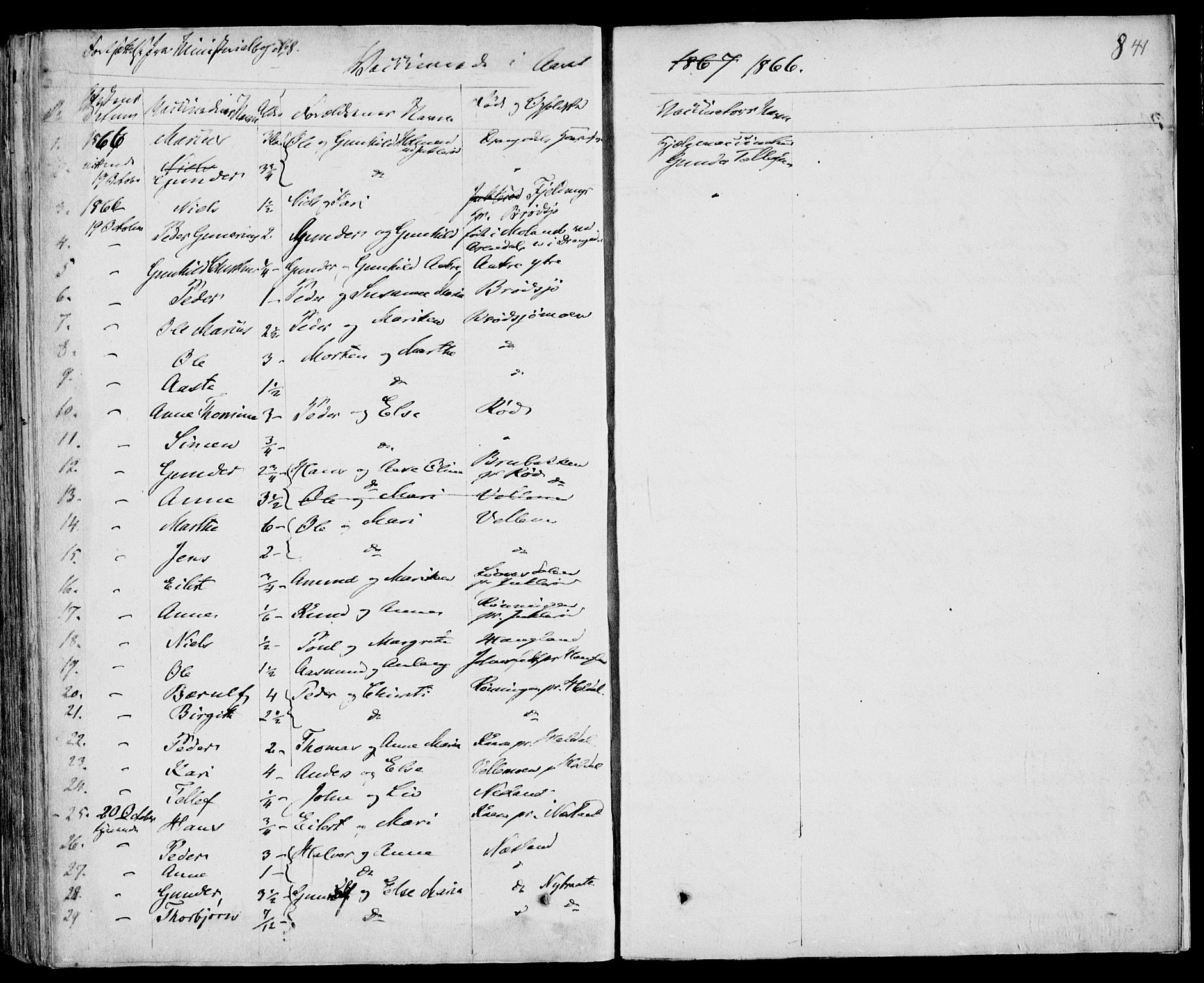 Drangedal kirkebøker, SAKO/A-258/F/Fa/L0007b: Parish register (official) no. 7b, 1837-1856, p. 841