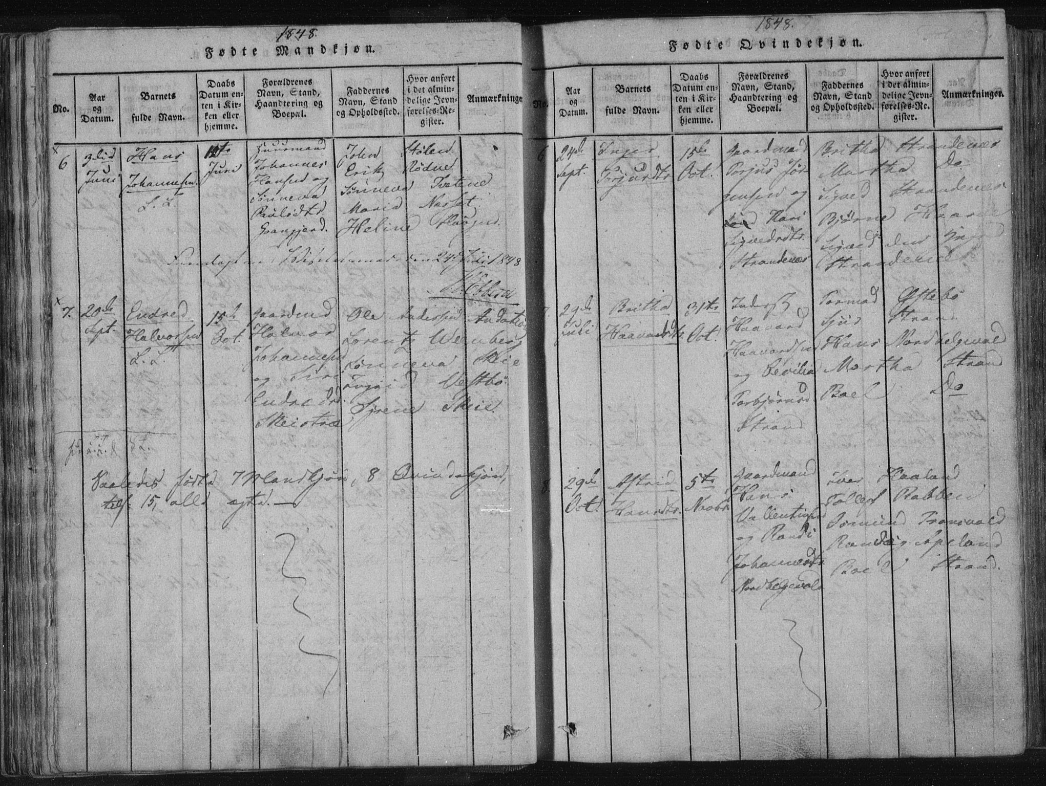 Vikedal sokneprestkontor, AV/SAST-A-101840/01/IV: Parish register (official) no. A 4, 1816-1850, p. 69