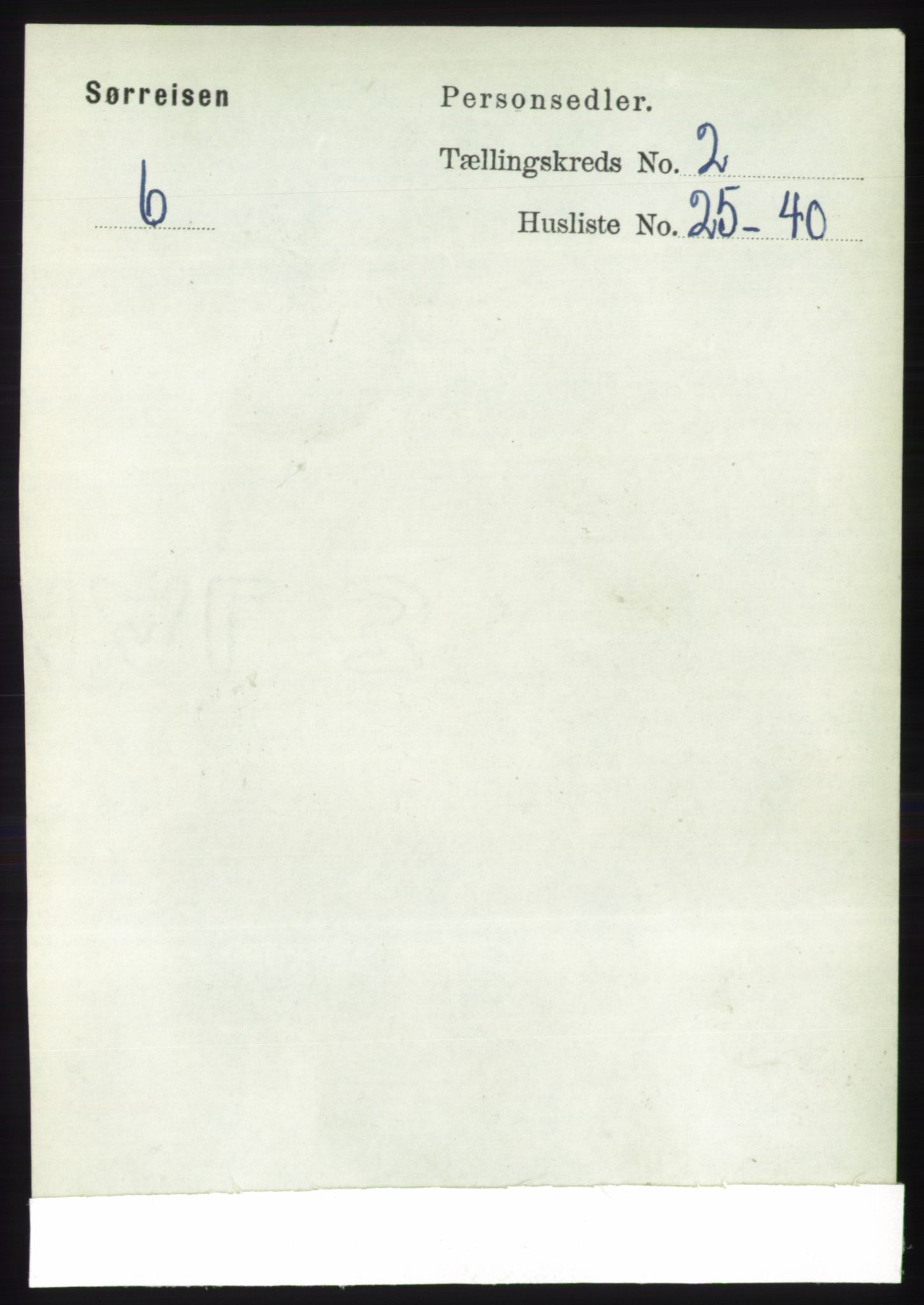 RA, 1891 census for 1925 Sørreisa, 1891, p. 513