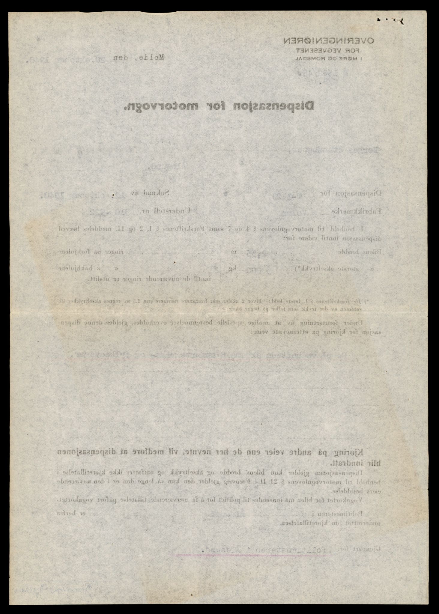 Møre og Romsdal vegkontor - Ålesund trafikkstasjon, SAT/A-4099/F/Fe/L0010: Registreringskort for kjøretøy T 1050 - T 1169, 1927-1998, p. 2240