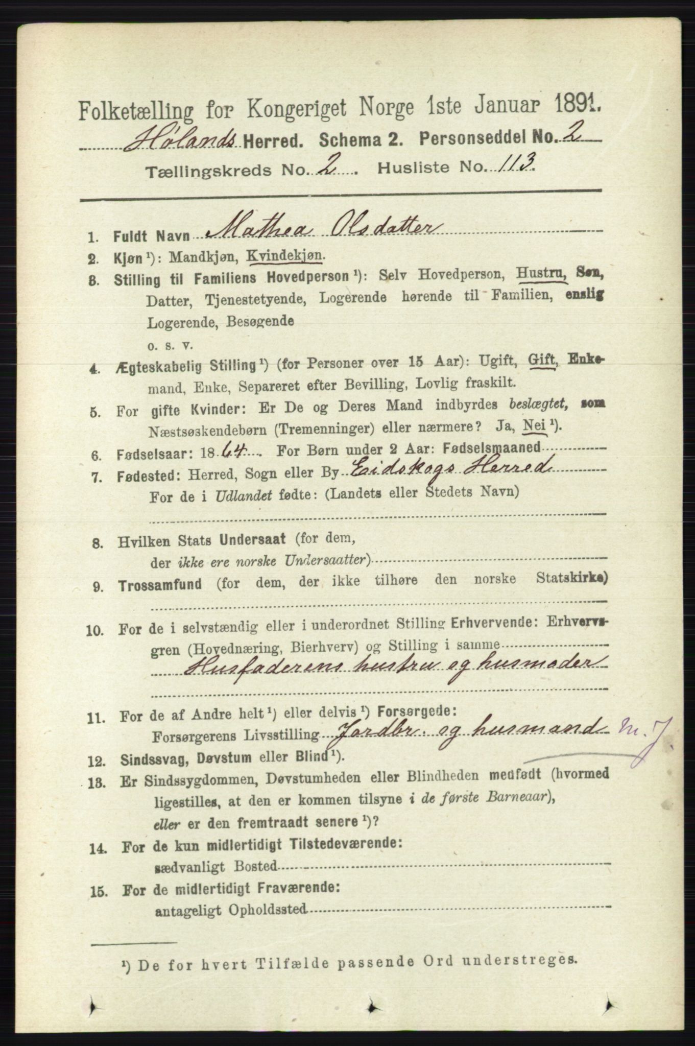 RA, 1891 census for 0221 Høland, 1891, p. 1535