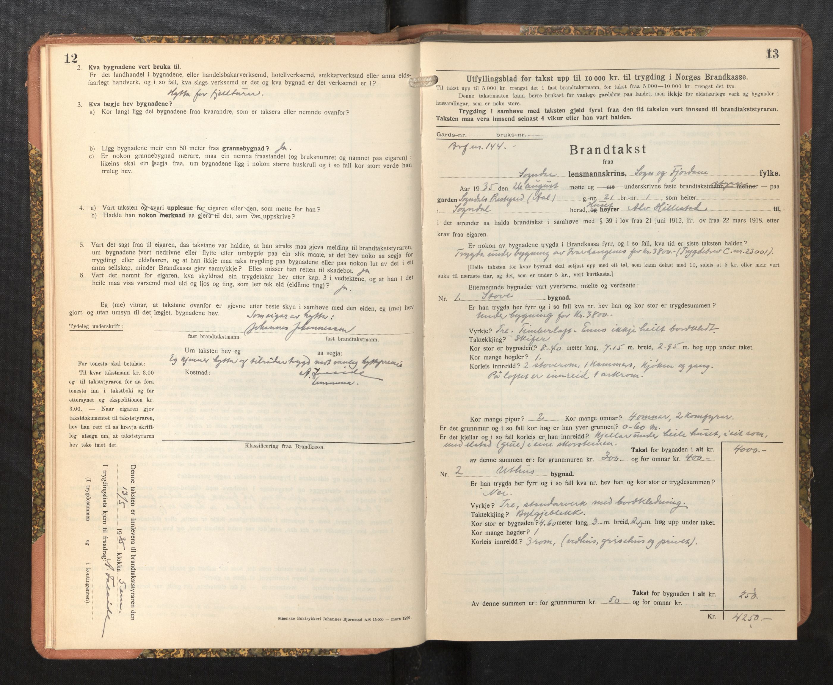 Lensmannen i Sogndal, AV/SAB-A-29901/0012/L0019: Branntakstprotokoll, Sogndalsfjøra, skjematakst, 1944-1954, p. 12-13