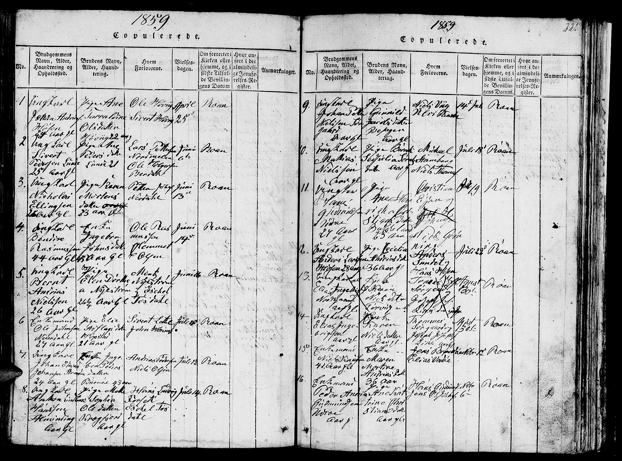 Ministerialprotokoller, klokkerbøker og fødselsregistre - Sør-Trøndelag, SAT/A-1456/657/L0714: Parish register (copy) no. 657C01, 1818-1868, p. 221
