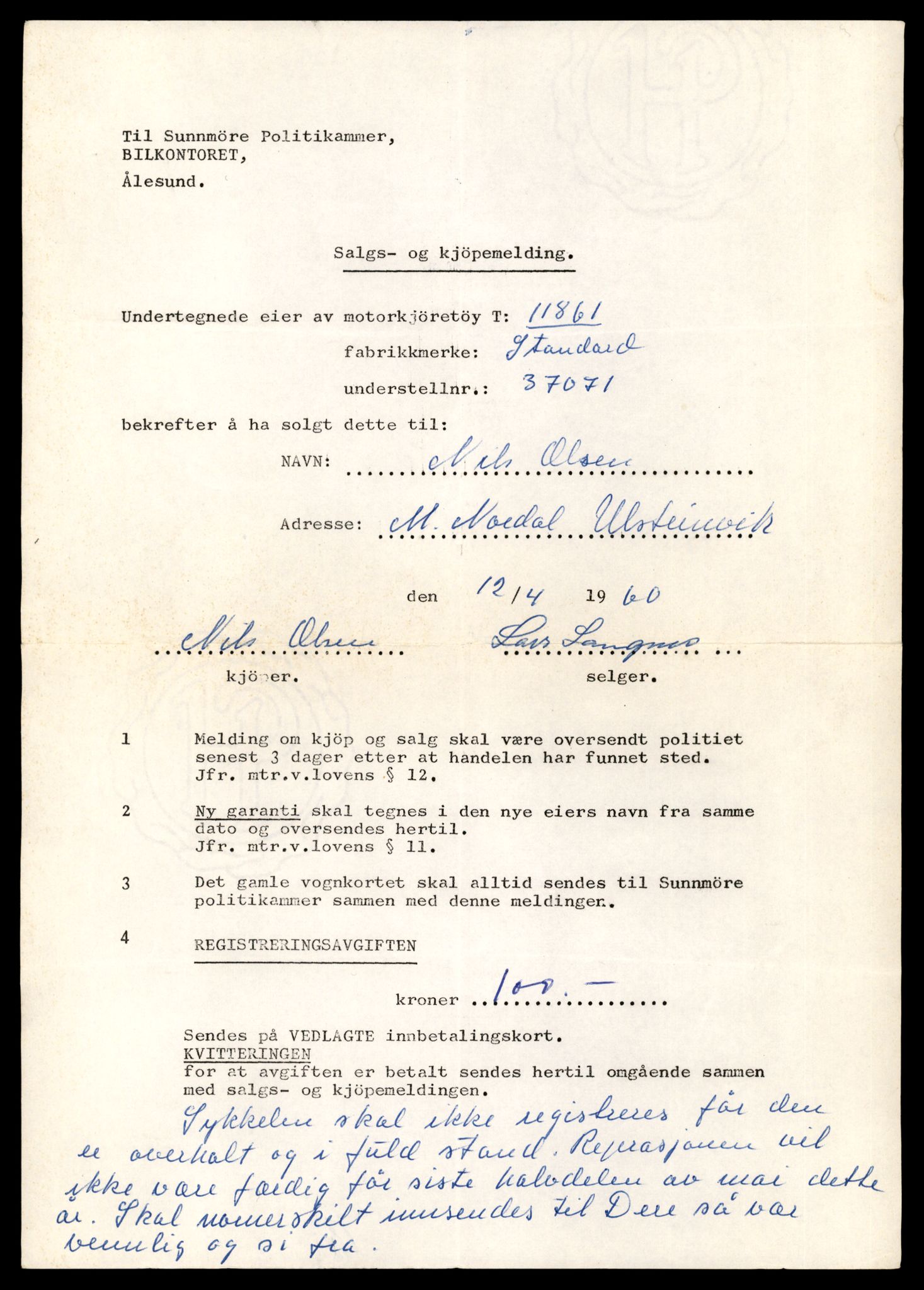 Møre og Romsdal vegkontor - Ålesund trafikkstasjon, AV/SAT-A-4099/F/Fe/L0031: Registreringskort for kjøretøy T 11800 - T 11996, 1927-1998, p. 1125