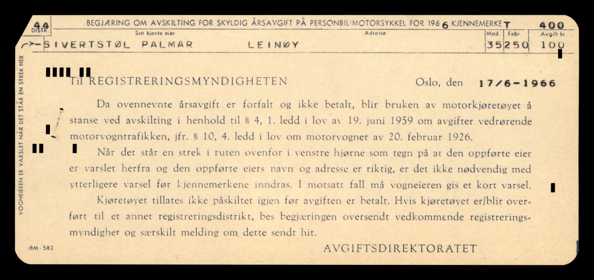 Møre og Romsdal vegkontor - Ålesund trafikkstasjon, SAT/A-4099/F/Fe/L0004: Registreringskort for kjøretøy T 341 - T 442, 1927-1998, p. 1638