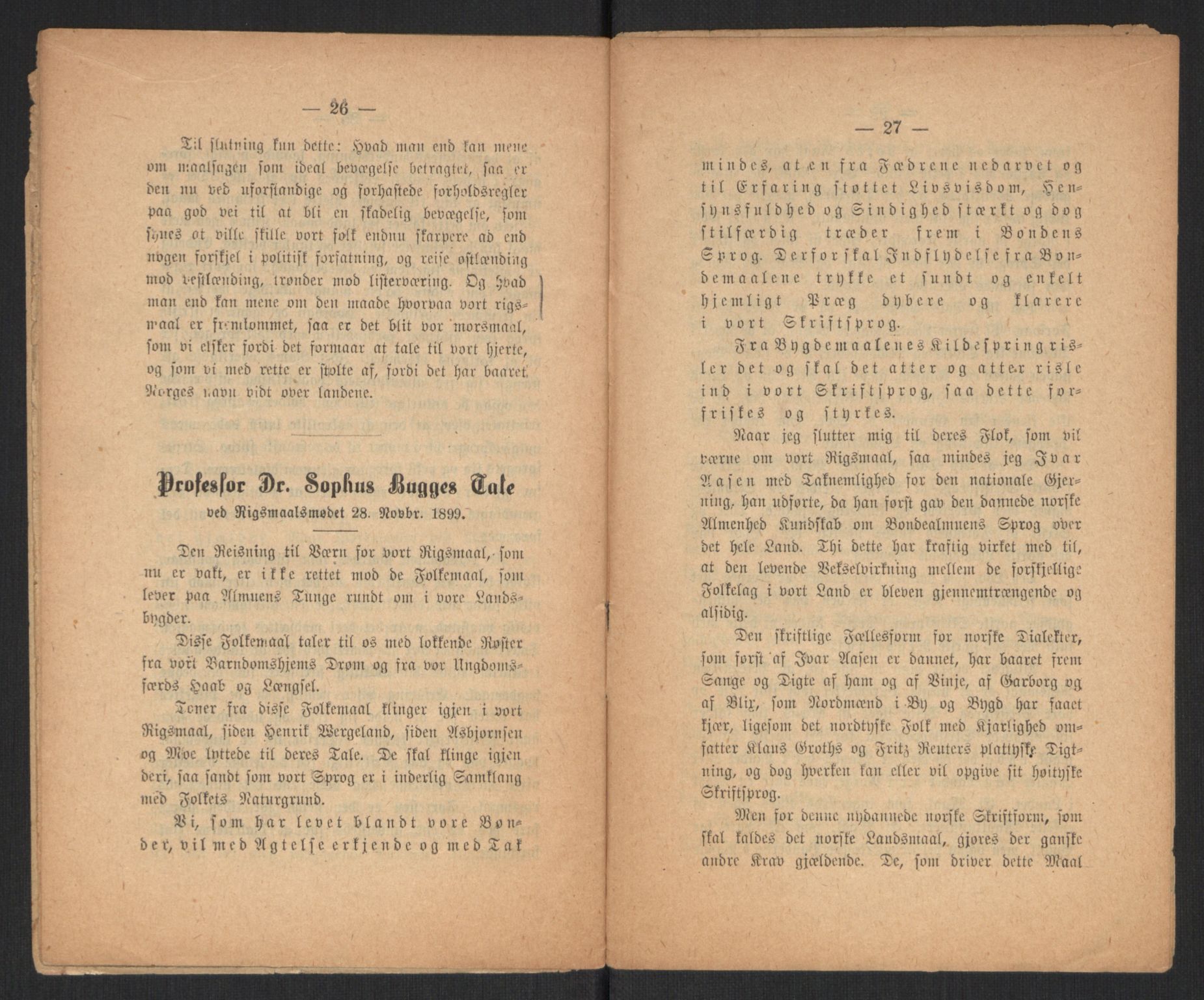 Venstres Hovedorganisasjon, RA/PA-0876/X/L0001: De eldste skrifter, 1860-1936, p. 783