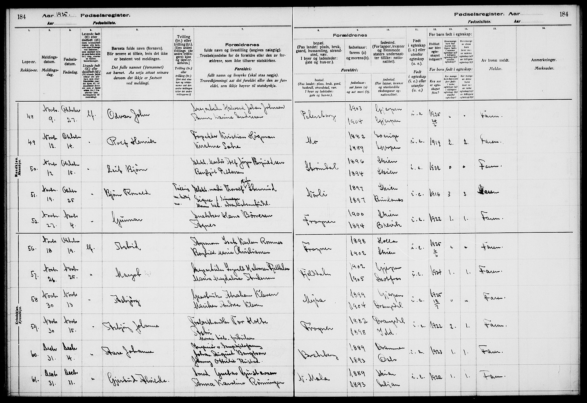 Gjerpen kirkebøker, AV/SAKO-A-265/J/Ja/L0001: Birth register no. I 1, 1916-1926, p. 184