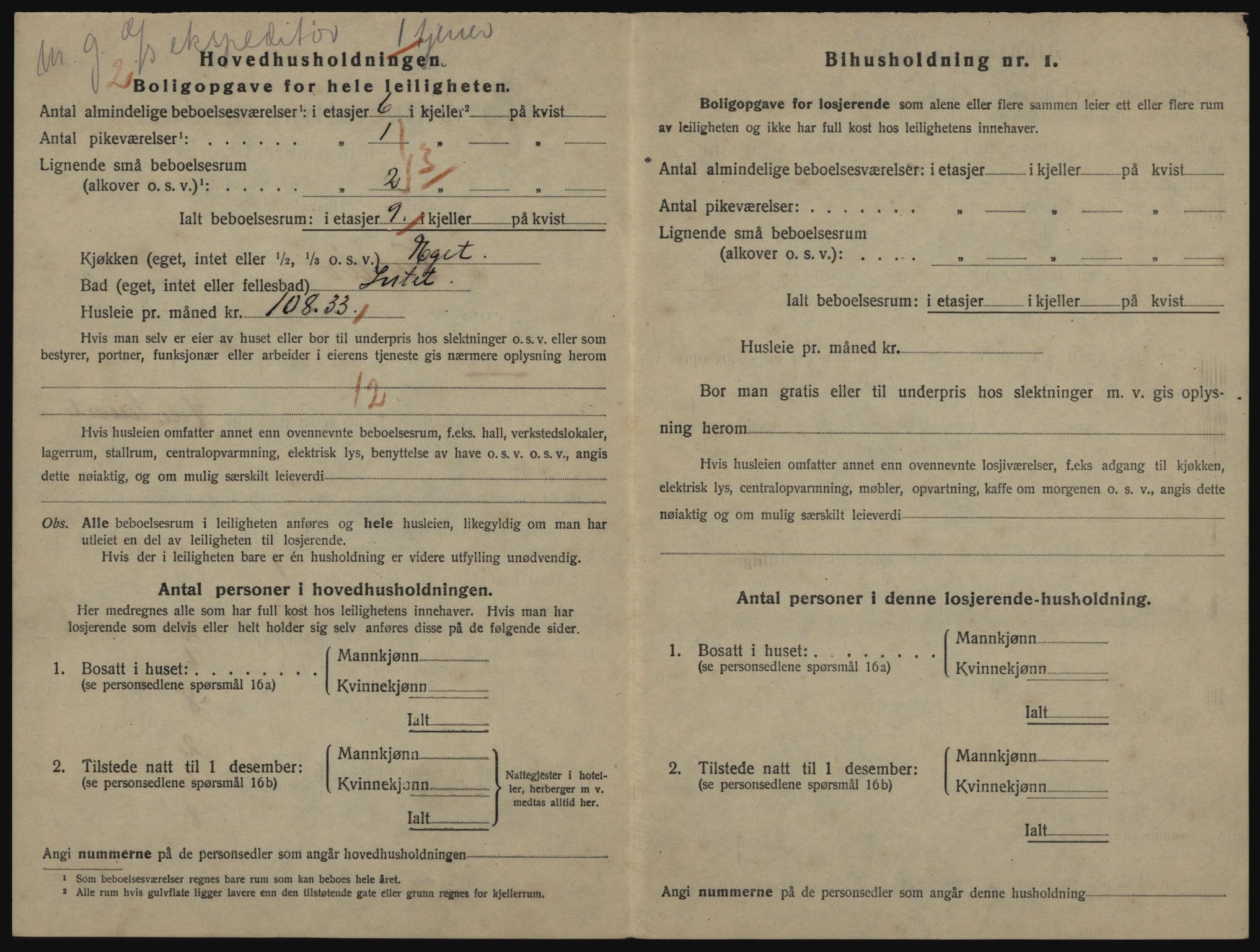 SATØ, 1920 census for Vardø, 1920, p. 2328