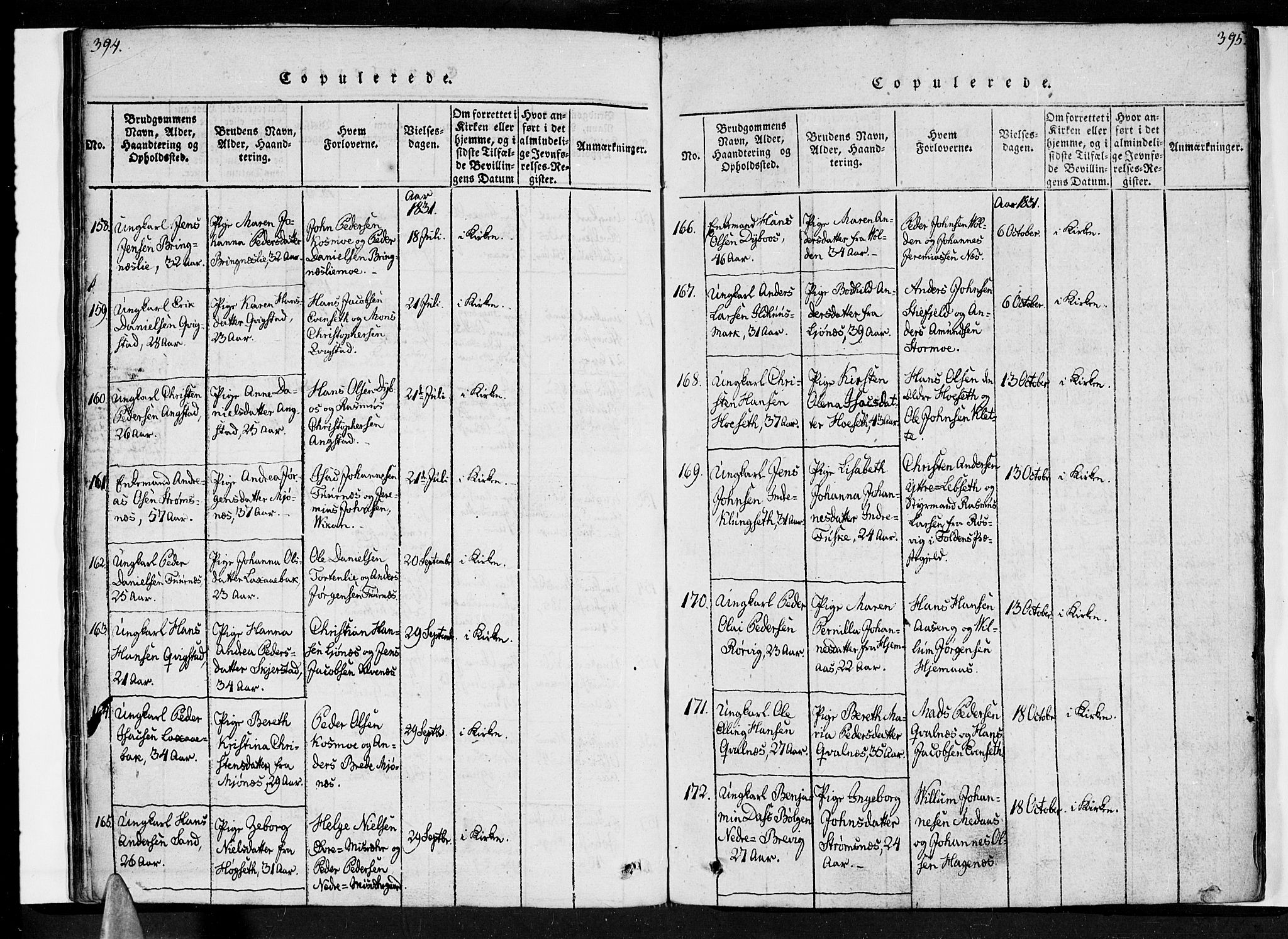Ministerialprotokoller, klokkerbøker og fødselsregistre - Nordland, SAT/A-1459/852/L0736: Parish register (official) no. 852A06, 1820-1833, p. 394-395
