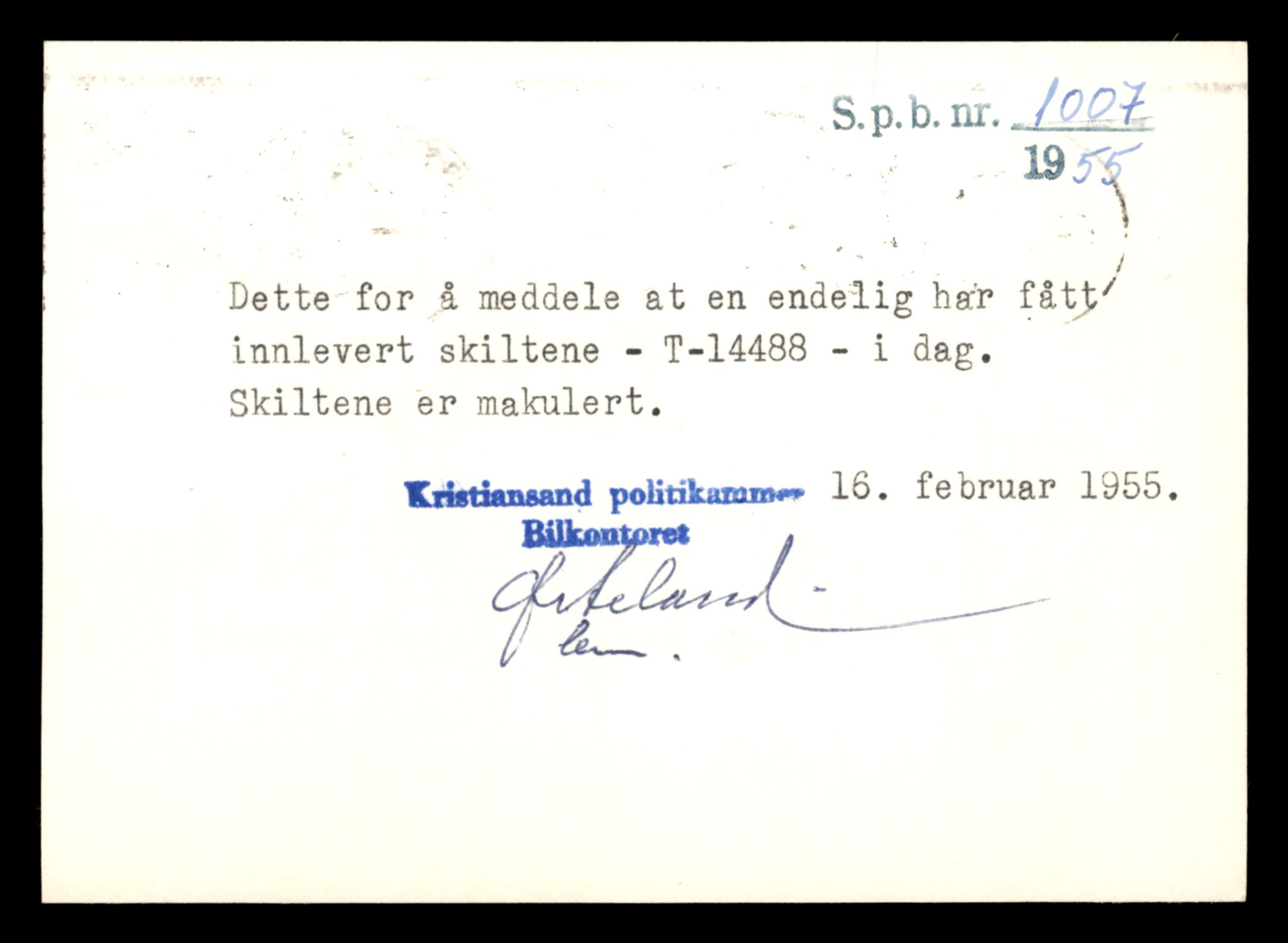 Møre og Romsdal vegkontor - Ålesund trafikkstasjon, AV/SAT-A-4099/F/Fe/L0046: Registreringskort for kjøretøy T 14445 - T 14579, 1927-1998