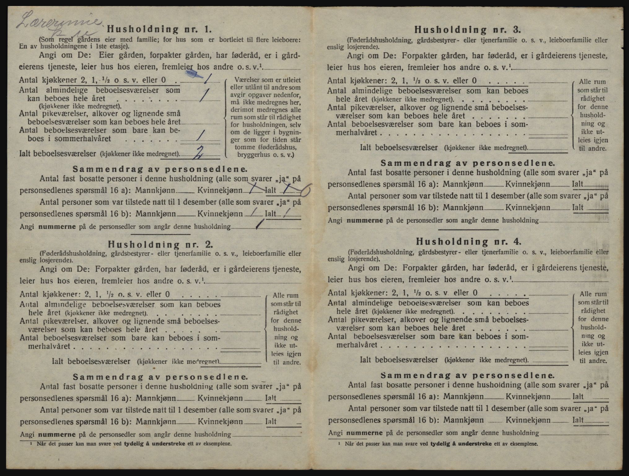 SATØ, 1920 census for Sørfjord, 1920, p. 218