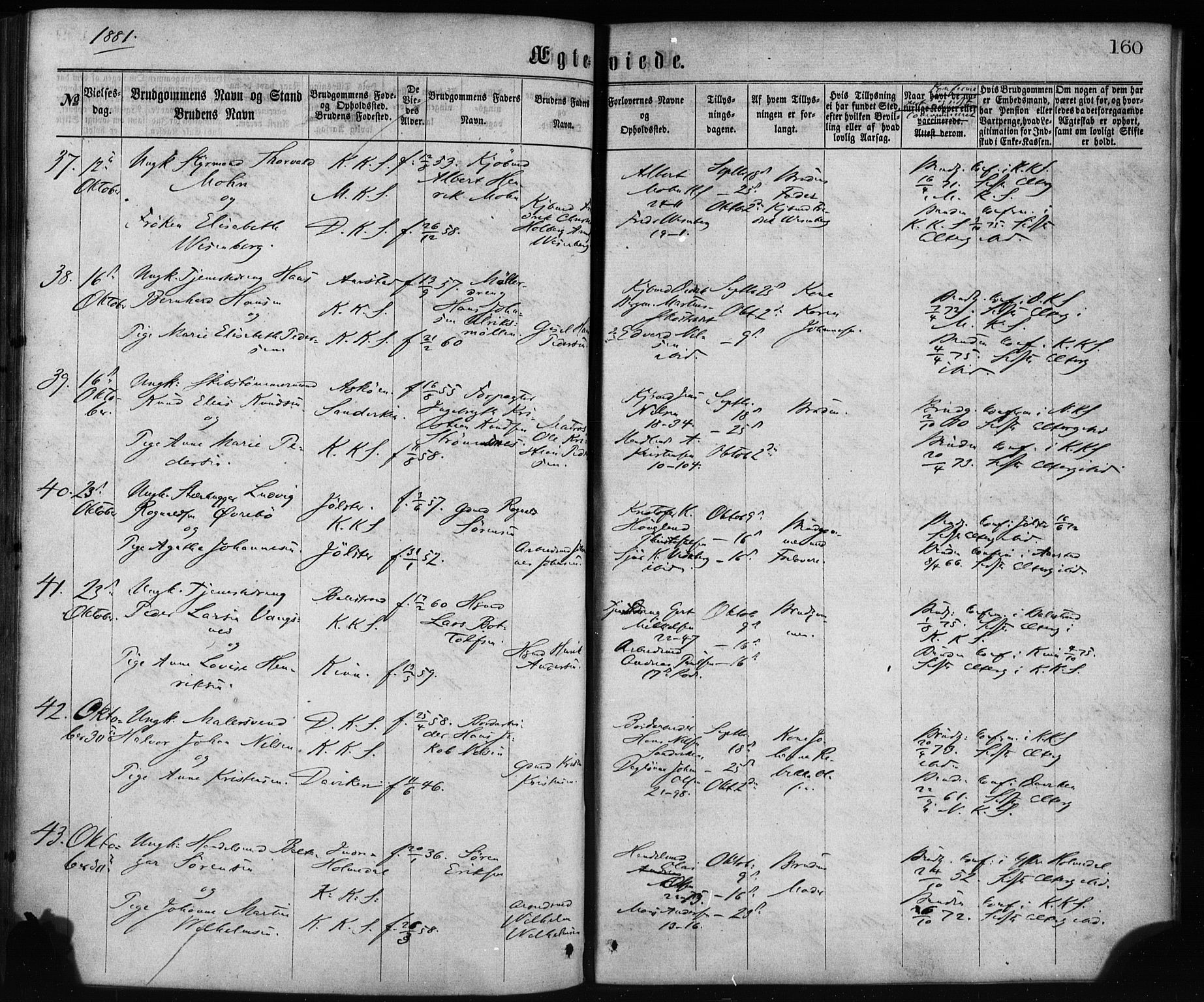 Korskirken sokneprestembete, AV/SAB-A-76101/H/Haa/L0036: Parish register (official) no. D 3, 1867-1882, p. 160