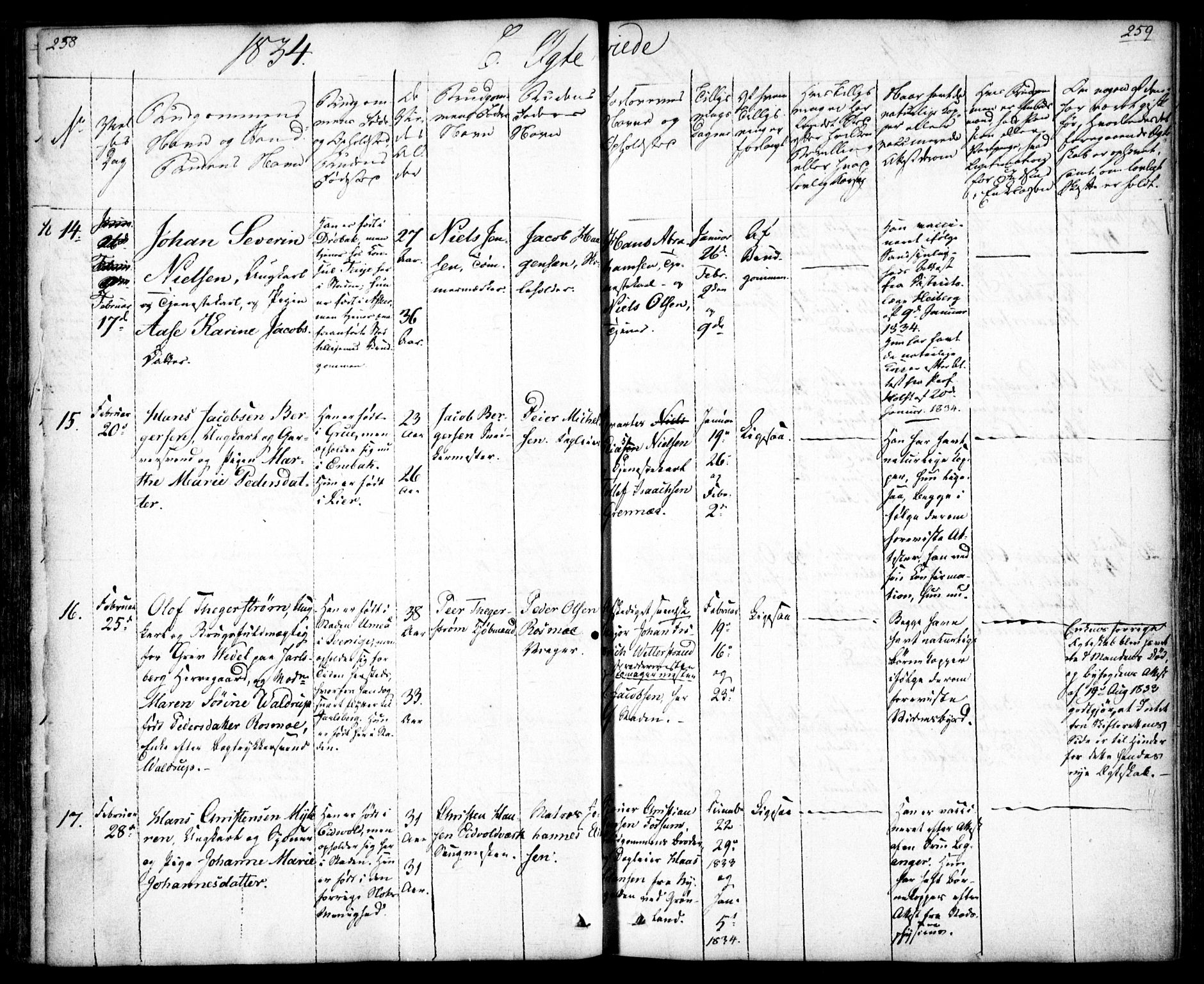 Oslo domkirke Kirkebøker, SAO/A-10752/F/Fa/L0019: Parish register (official) no. 19, 1828-1847, p. 258-259