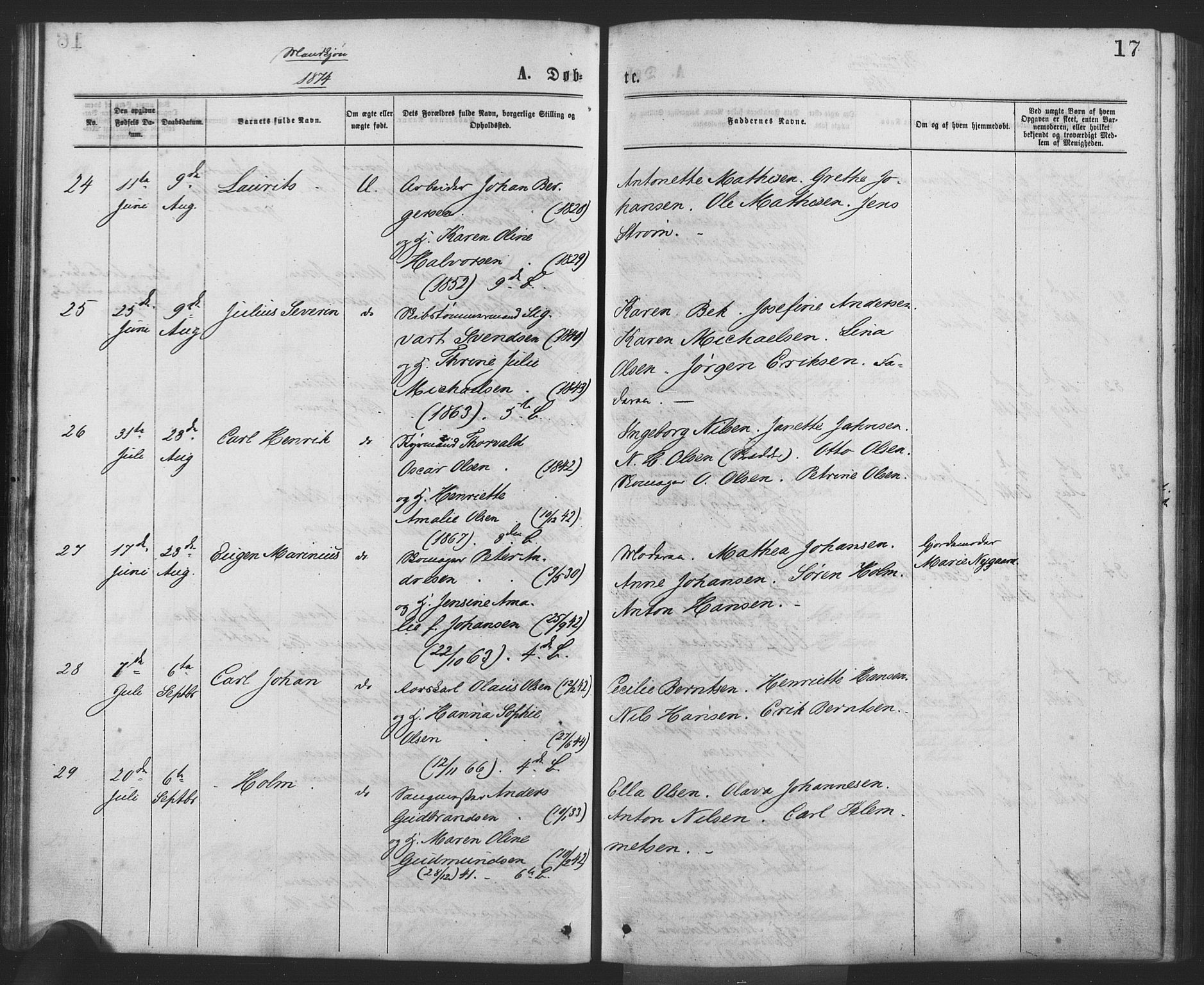 Drøbak prestekontor Kirkebøker, SAO/A-10142a/F/Fa/L0003: Parish register (official) no. I 3, 1871-1877, p. 17
