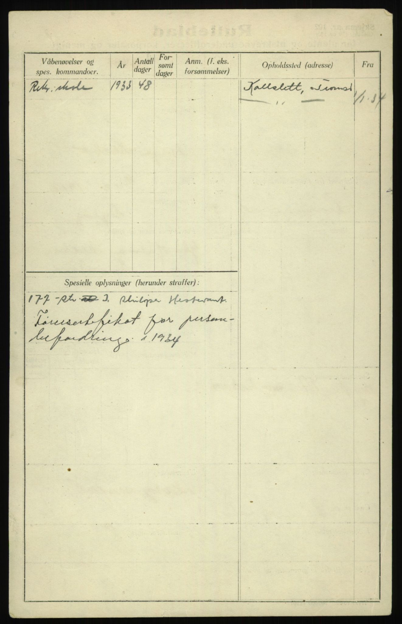 Forsvaret, Troms infanteriregiment nr. 16, AV/RA-RAFA-3146/P/Pa/L0017: Rulleblad for regimentets menige mannskaper, årsklasse 1933, 1933, p. 722