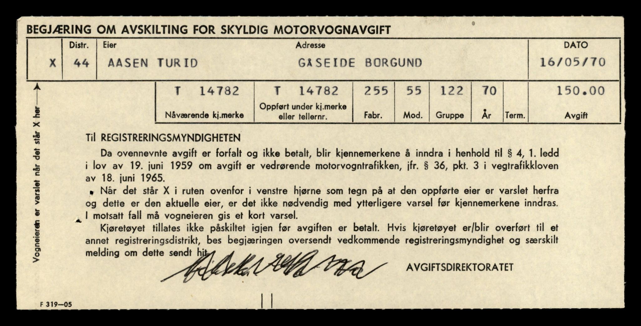 Møre og Romsdal vegkontor - Ålesund trafikkstasjon, AV/SAT-A-4099/F/Fe/L0048: Registreringskort for kjøretøy T 14721 - T 14863, 1927-1998, p. 1287