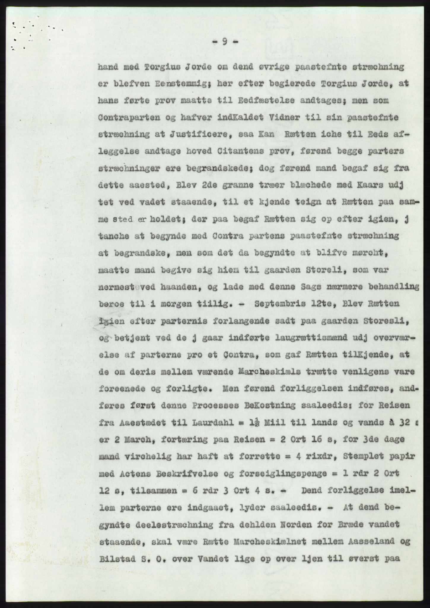 Statsarkivet i Kongsberg, SAKO/A-0001, 1957-1958, p. 228