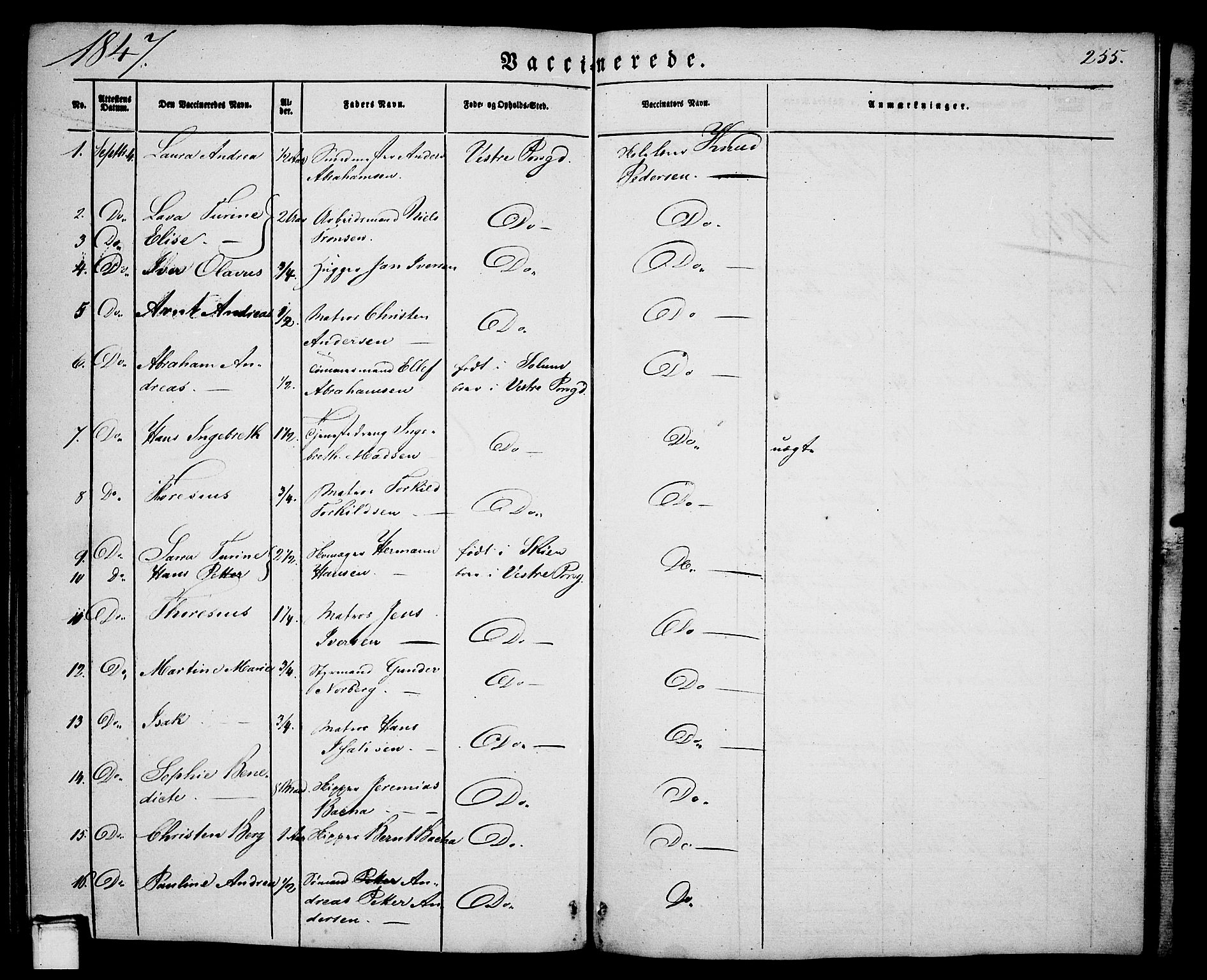 Porsgrunn kirkebøker , SAKO/A-104/G/Ga/L0002: Parish register (copy) no. I 2, 1847-1877, p. 255
