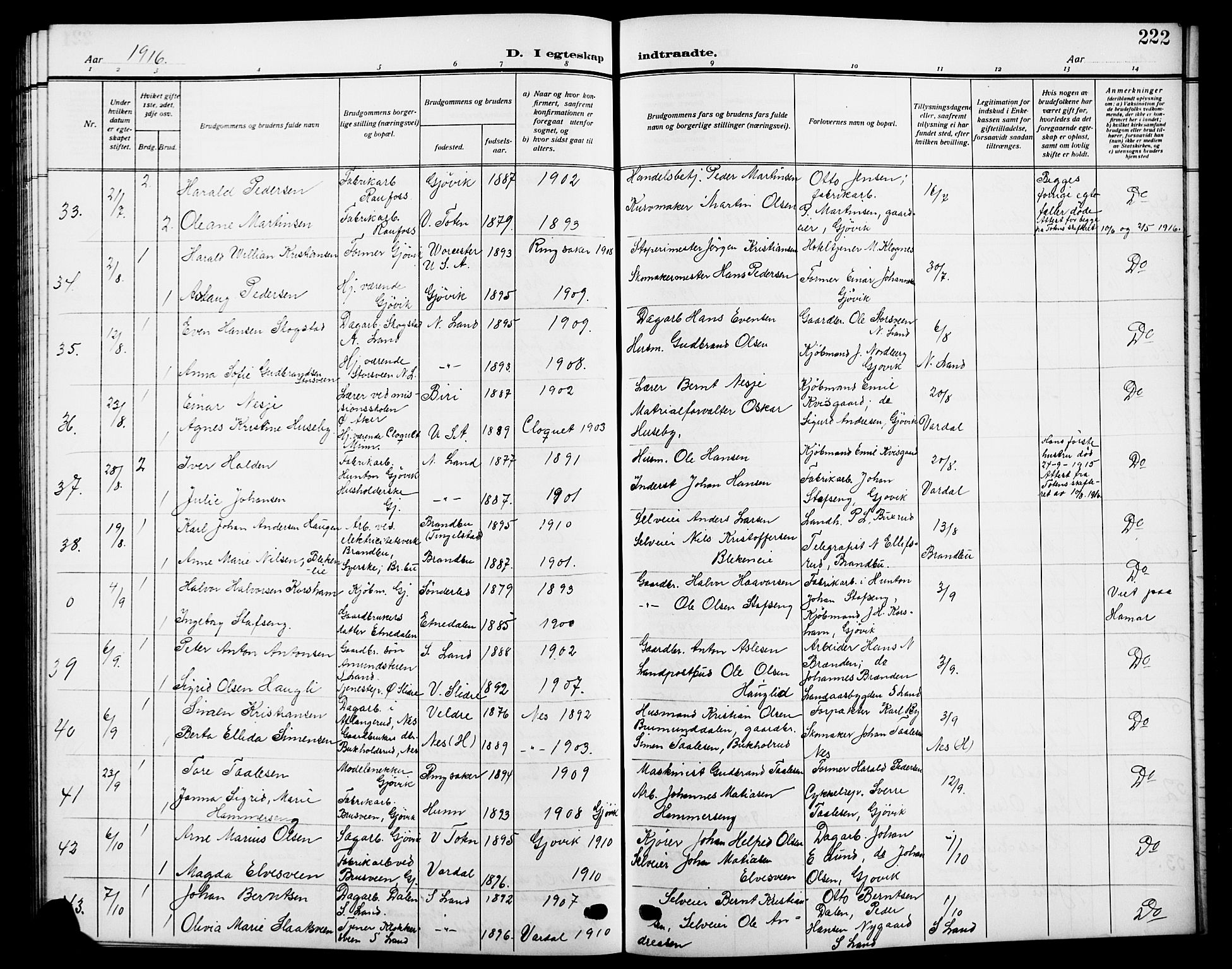 Vardal prestekontor, SAH/PREST-100/H/Ha/Hab/L0014: Parish register (copy) no. 14, 1911-1922, p. 222