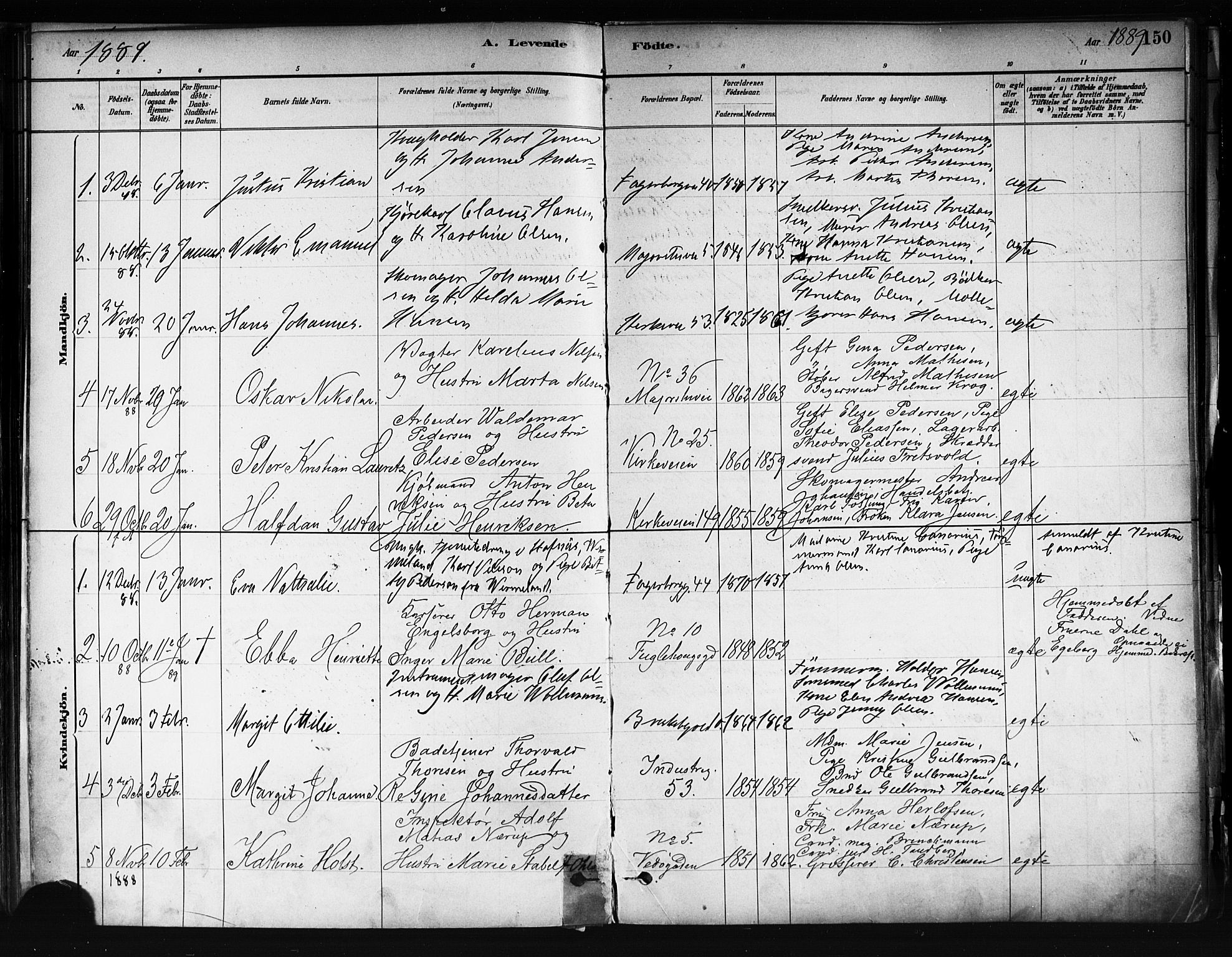 Uranienborg prestekontor Kirkebøker, AV/SAO-A-10877/F/Fa/L0001: Parish register (official) no. 1, 1880-1895, p. 150