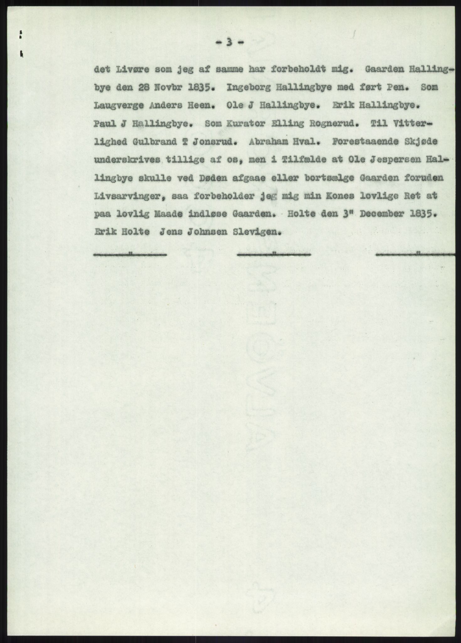Statsarkivet i Kongsberg, SAKO/A-0001, 1954-1955, p. 211