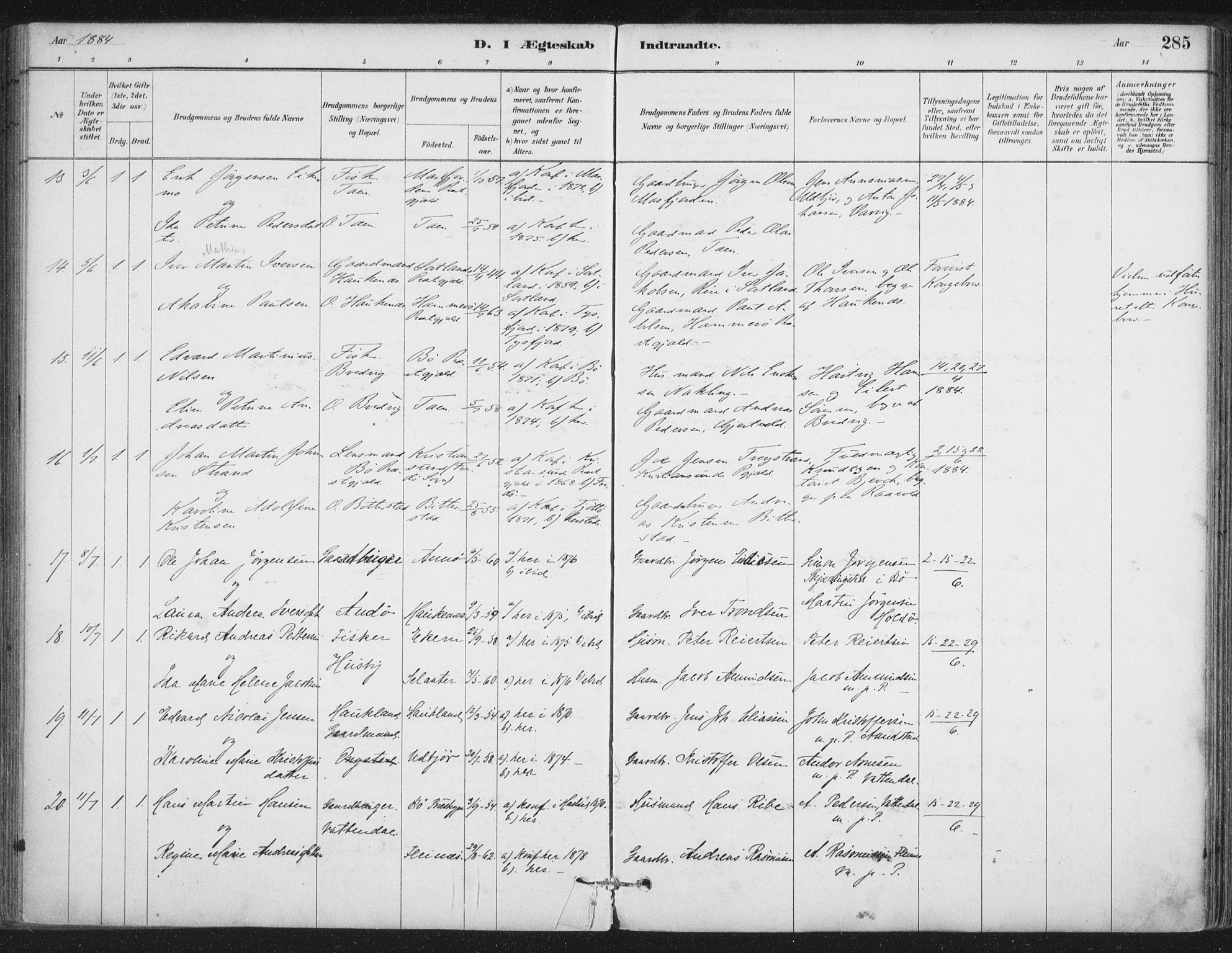 Ministerialprotokoller, klokkerbøker og fødselsregistre - Nordland, AV/SAT-A-1459/888/L1244: Parish register (official) no. 888A10, 1880-1890, p. 285