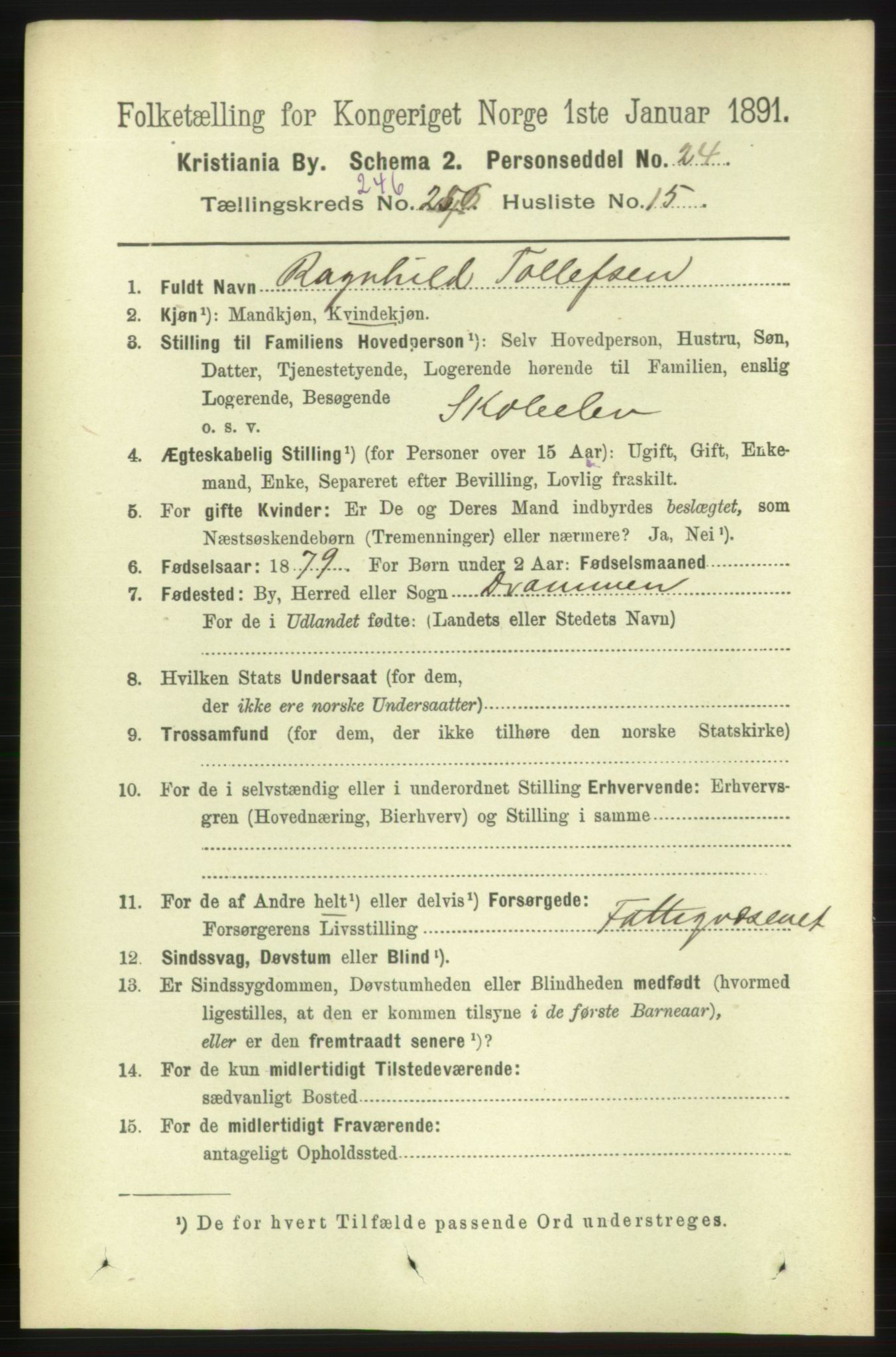 RA, 1891 census for 0301 Kristiania, 1891, p. 150354