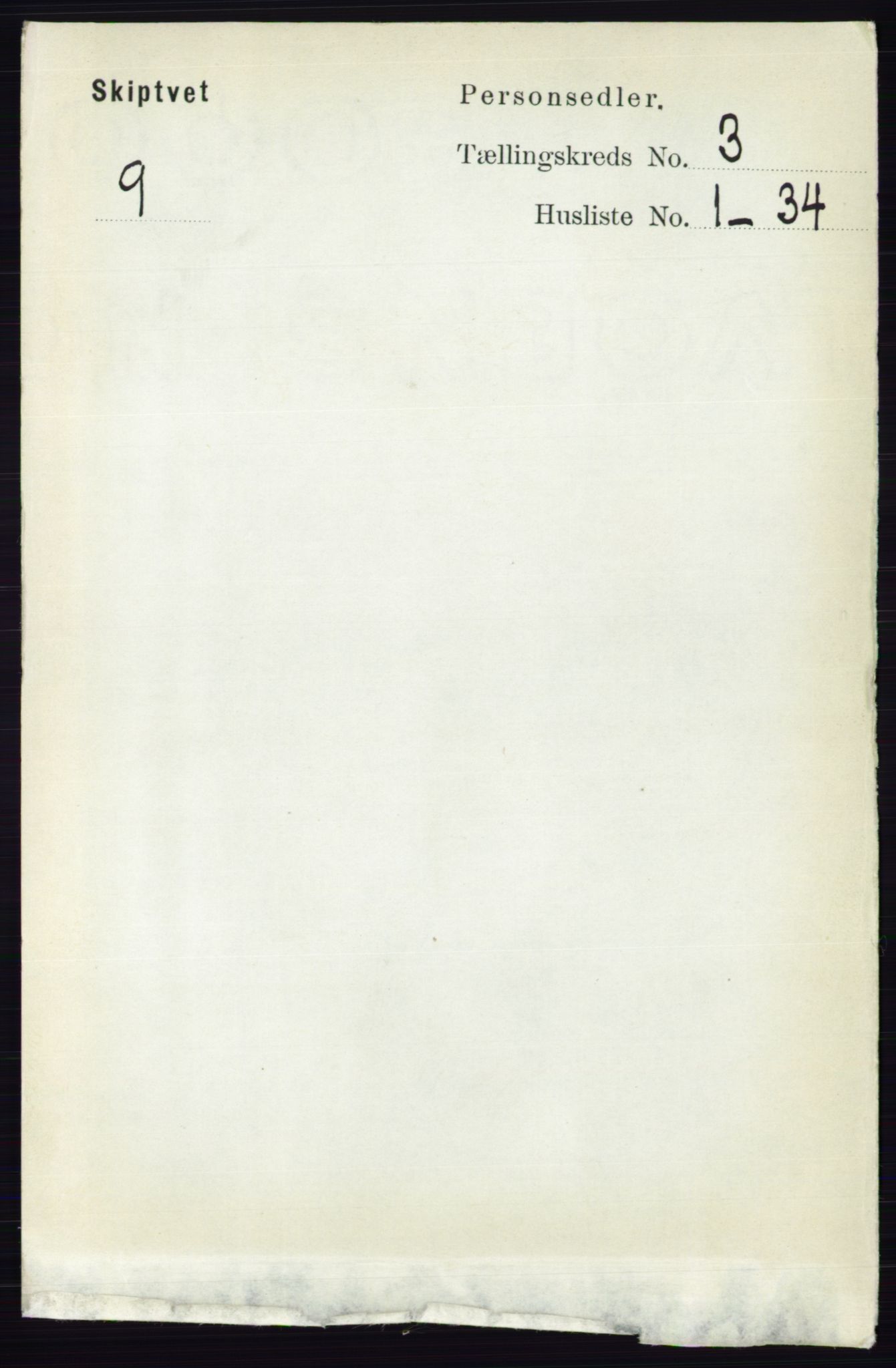 RA, 1891 census for 0127 Skiptvet, 1891, p. 1232