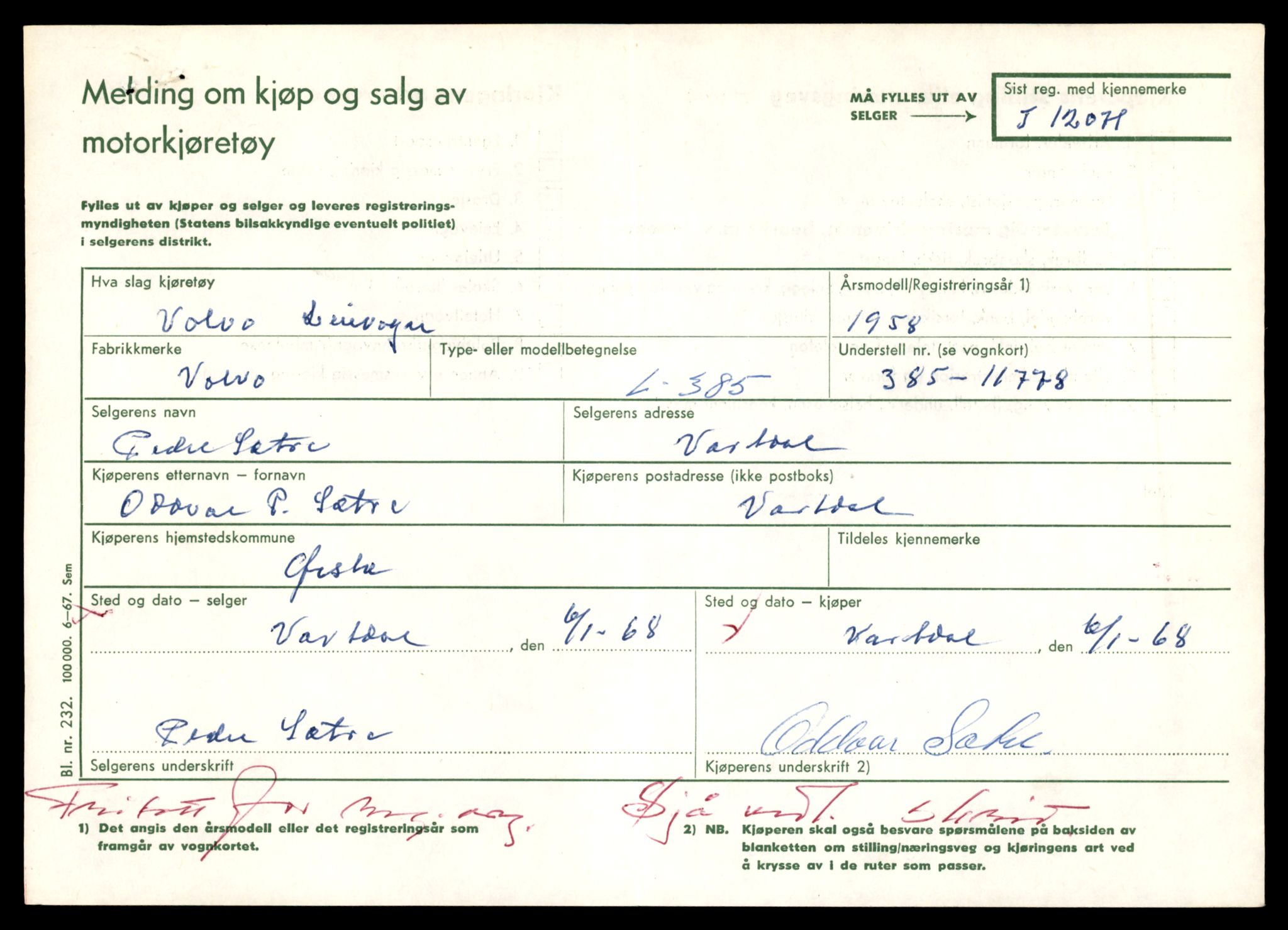 Møre og Romsdal vegkontor - Ålesund trafikkstasjon, SAT/A-4099/F/Fe/L0032: Registreringskort for kjøretøy T 11997 - T 12149, 1927-1998, p. 1911