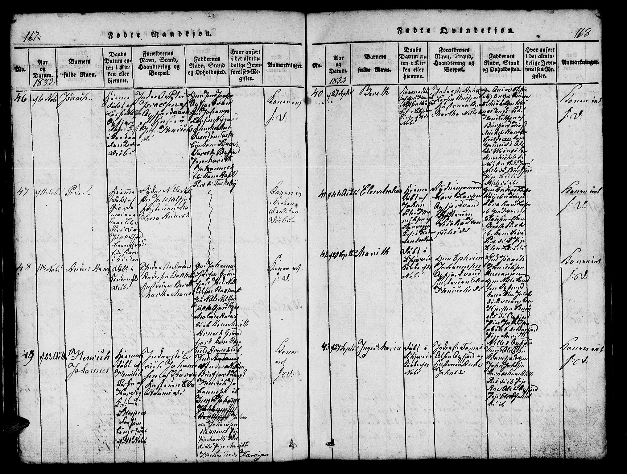 Skjervøy sokneprestkontor, AV/SATØ-S-1300/H/Ha/Hab/L0001klokker: Parish register (copy) no. 1, 1825-1838, p. 167-168