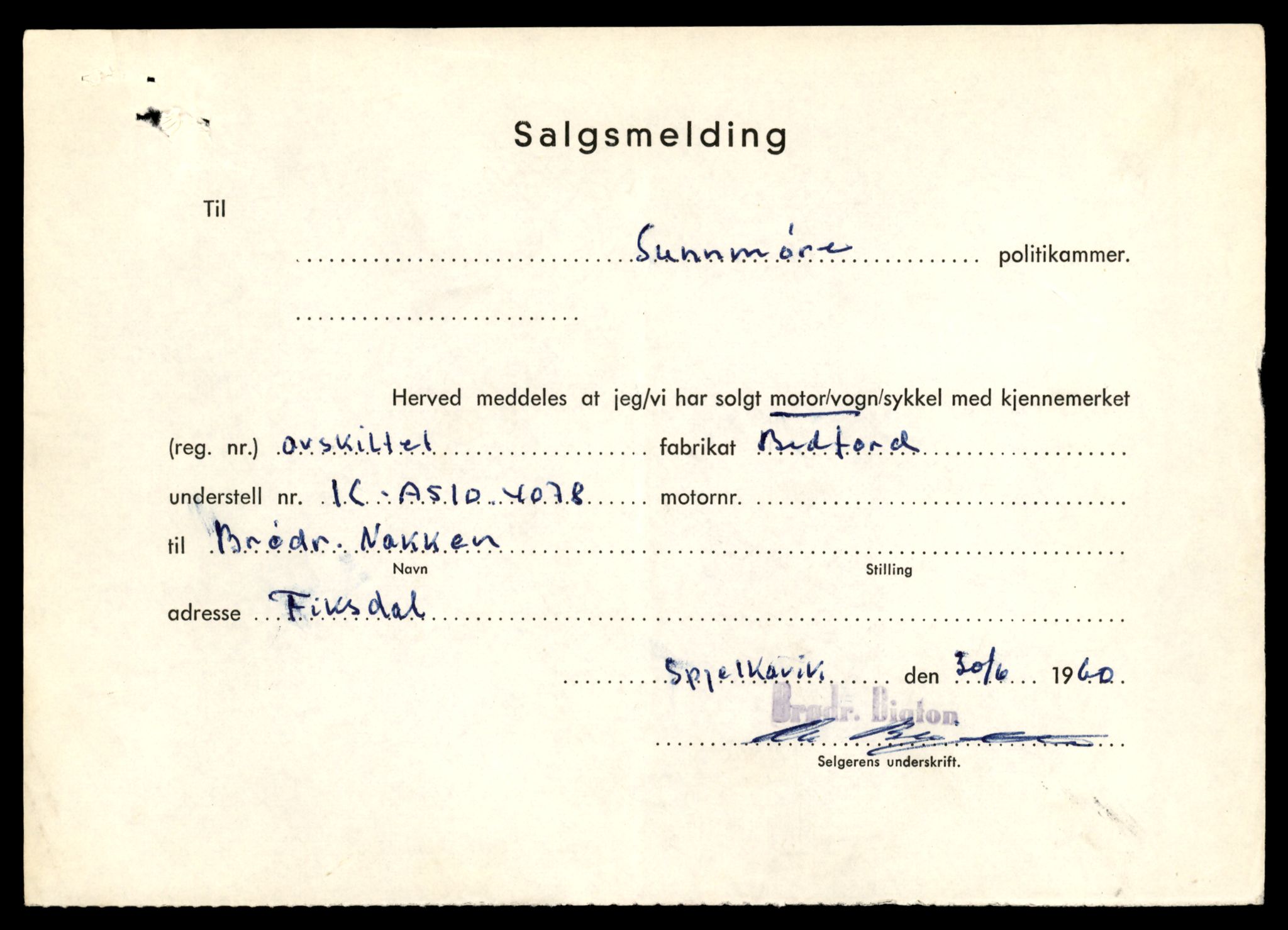 Møre og Romsdal vegkontor - Ålesund trafikkstasjon, AV/SAT-A-4099/F/Fe/L0036: Registreringskort for kjøretøy T 12831 - T 13030, 1927-1998, p. 93