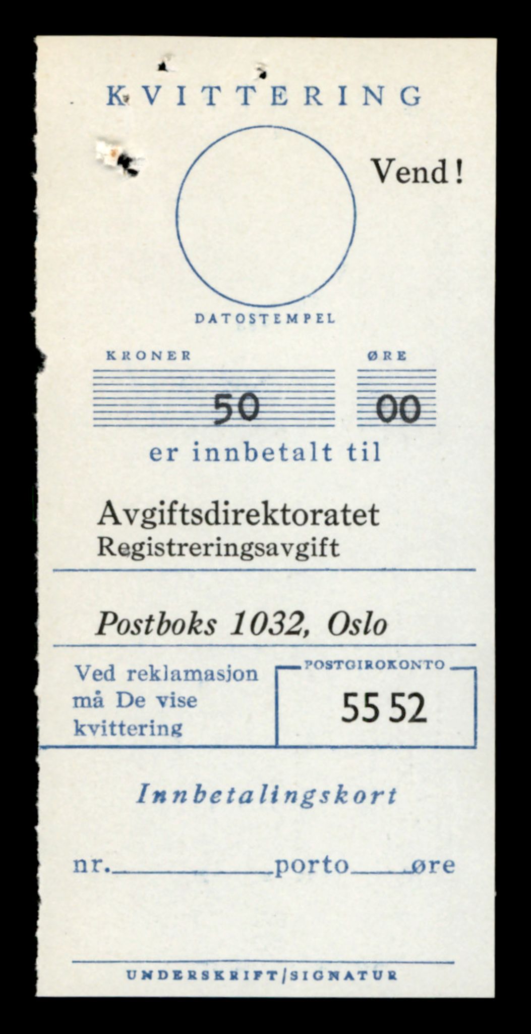 Møre og Romsdal vegkontor - Ålesund trafikkstasjon, SAT/A-4099/F/Fe/L0038: Registreringskort for kjøretøy T 13180 - T 13360, 1927-1998, p. 1683
