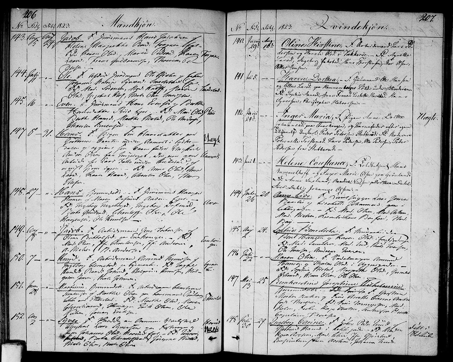 Aker prestekontor kirkebøker, SAO/A-10861/F/L0012: Parish register (official) no. 12, 1819-1828, p. 206-207