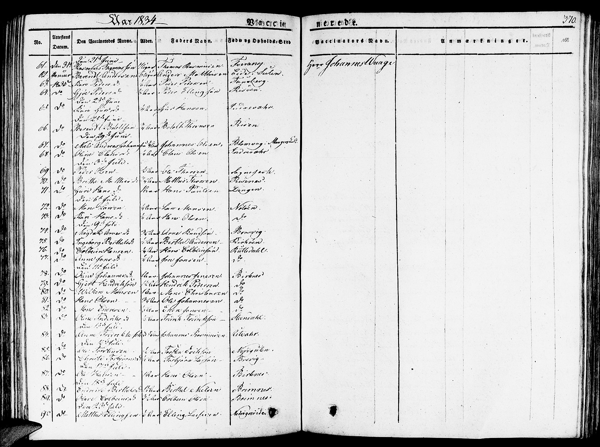 Gulen sokneprestembete, AV/SAB-A-80201/H/Haa/Haaa/L0019: Parish register (official) no. A 19, 1826-1836, p. 370