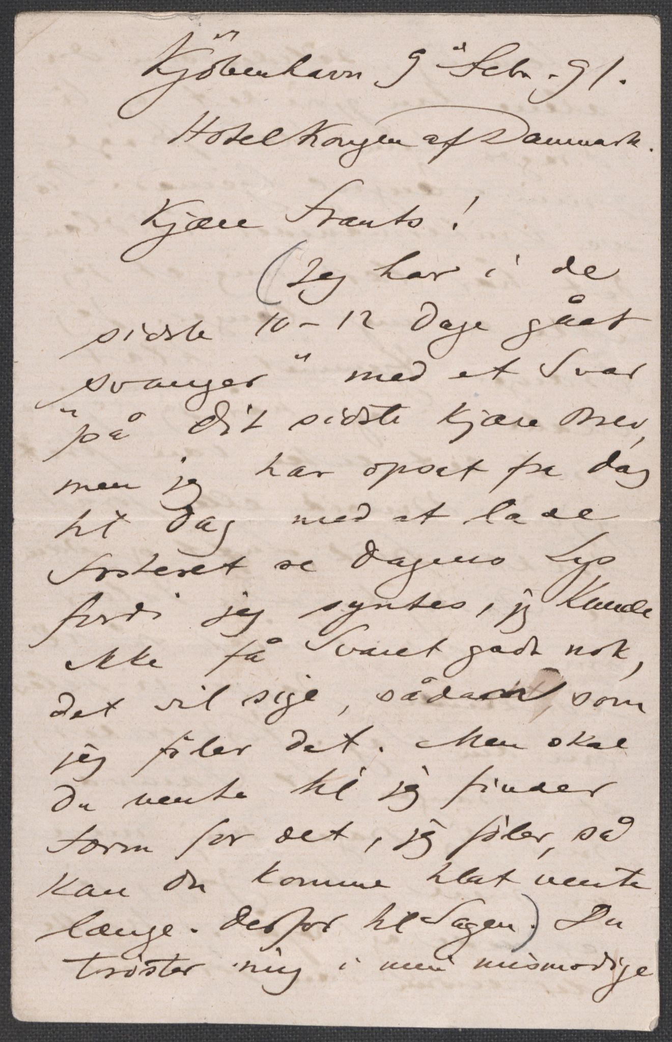 Beyer, Frants, AV/RA-PA-0132/F/L0001: Brev fra Edvard Grieg til Frantz Beyer og "En del optegnelser som kan tjene til kommentar til brevene" av Marie Beyer, 1872-1907, p. 353