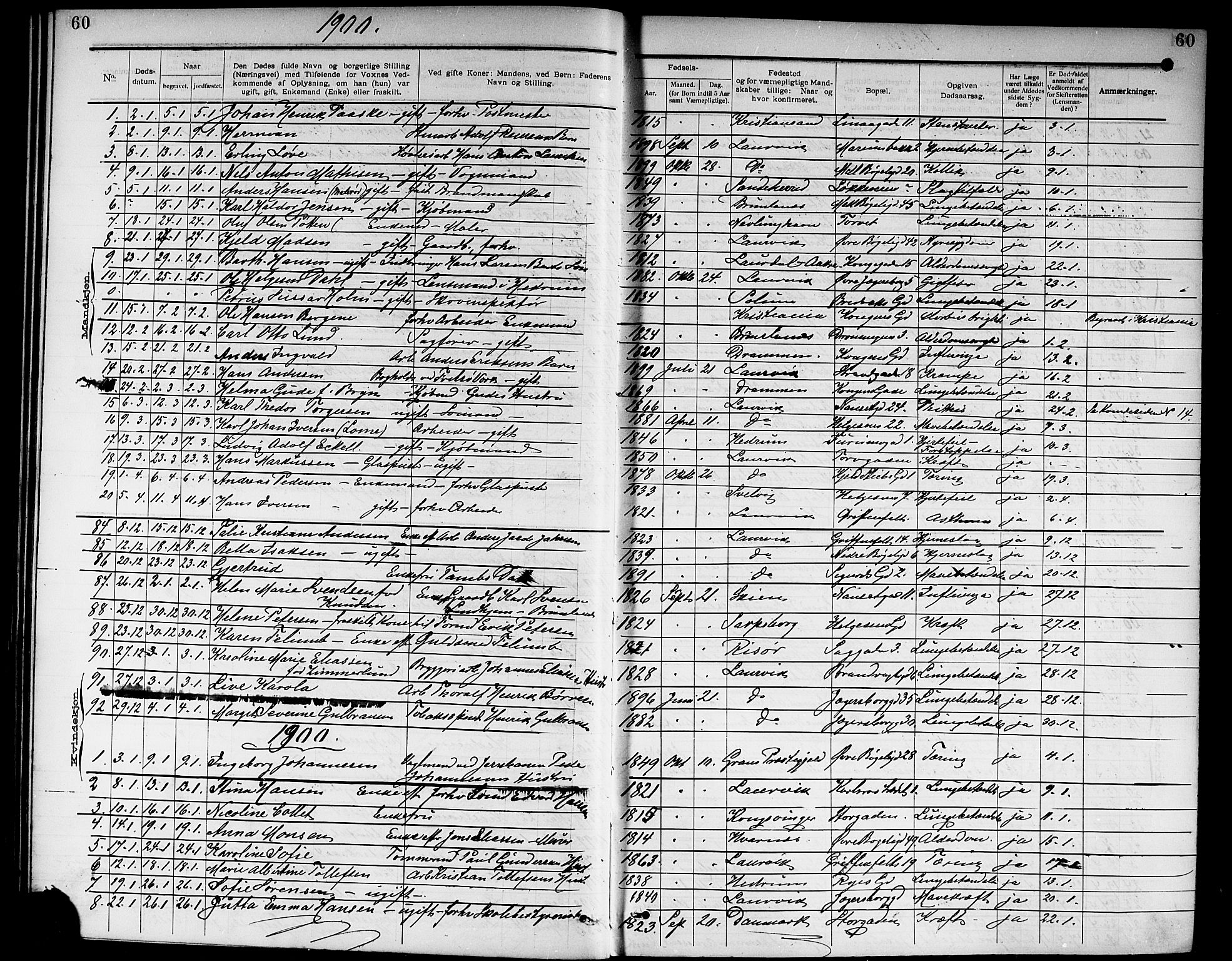 Larvik kirkebøker, SAKO/A-352/G/Ga/L0007: Parish register (copy) no. I 7, 1888-1918, p. 60