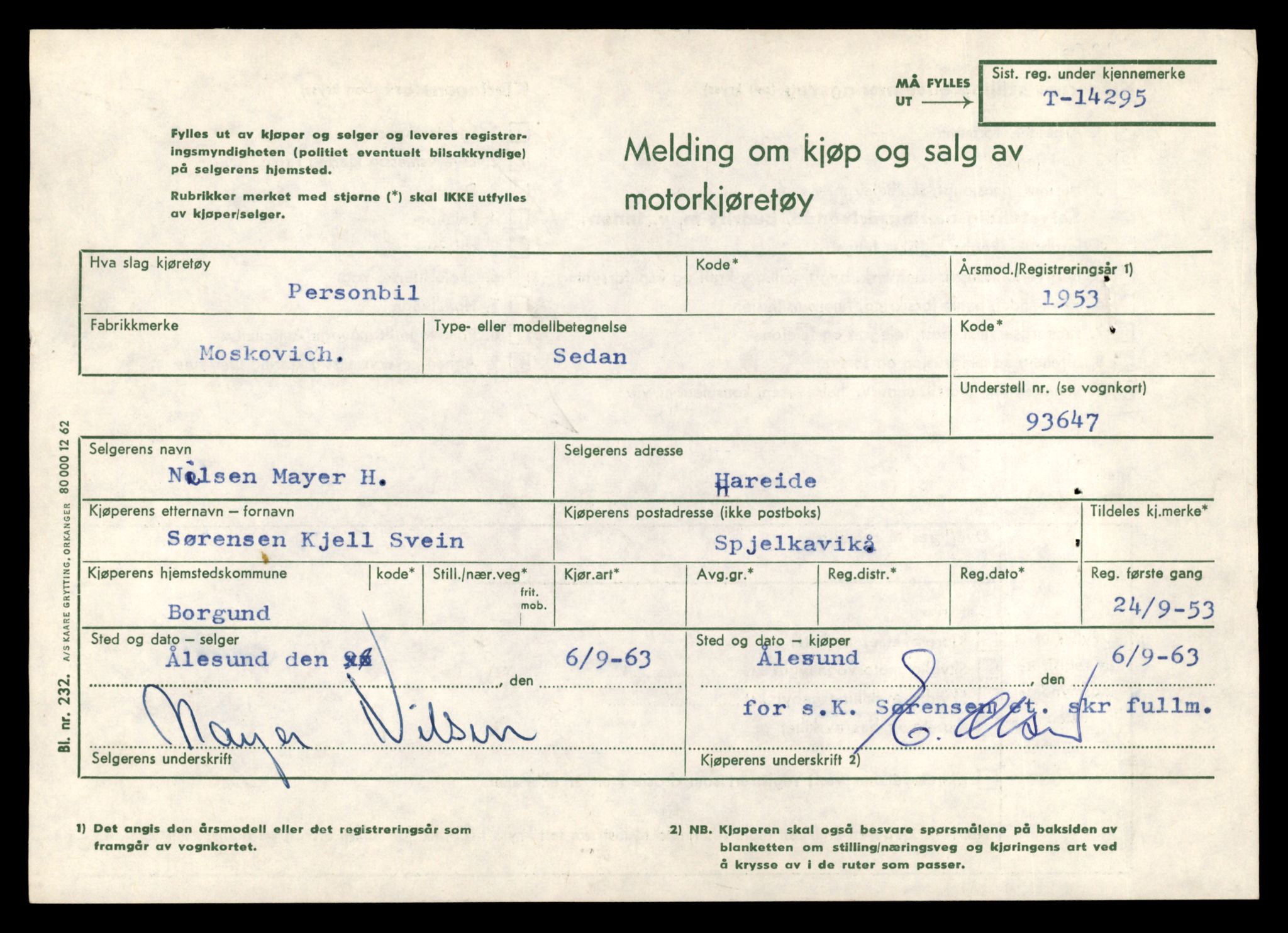 Møre og Romsdal vegkontor - Ålesund trafikkstasjon, AV/SAT-A-4099/F/Fe/L0044: Registreringskort for kjøretøy T 14205 - T 14319, 1927-1998, p. 2635