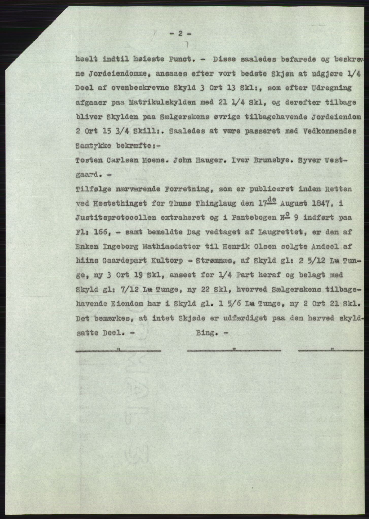 Statsarkivet i Oslo, SAO/A-10621/Z/Zd/L0019: Avskrifter, j.nr 4-893/1964, 1964, p. 84