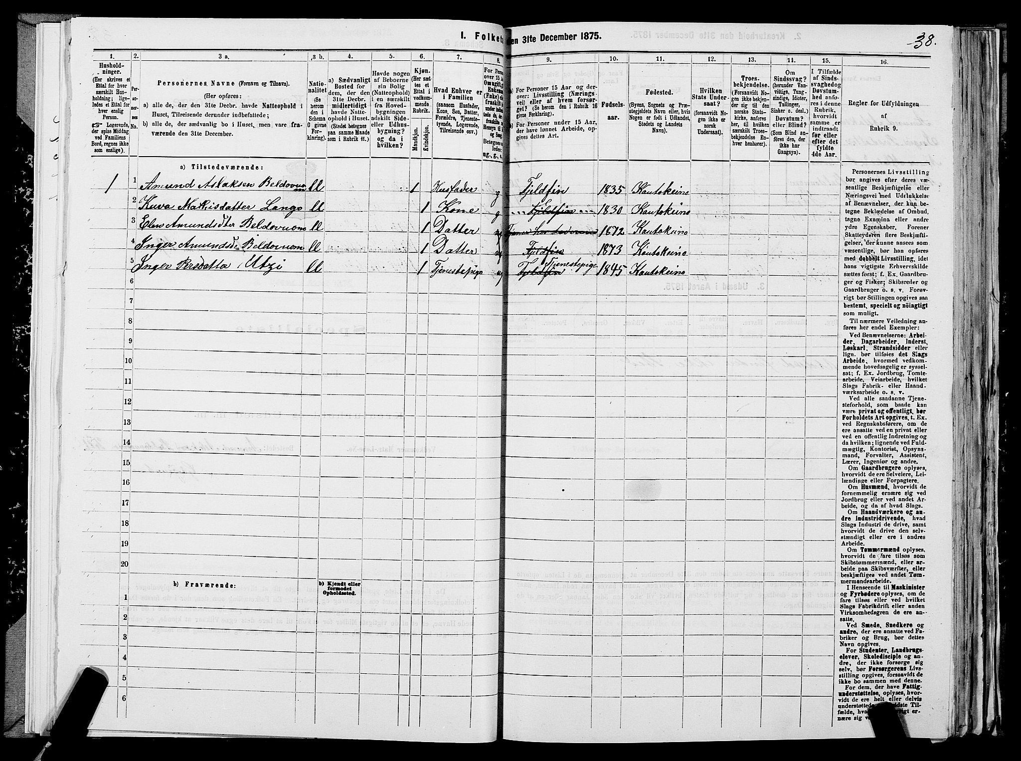 SATØ, 1875 census for 2011P Kautokeino, 1875, p. 1038