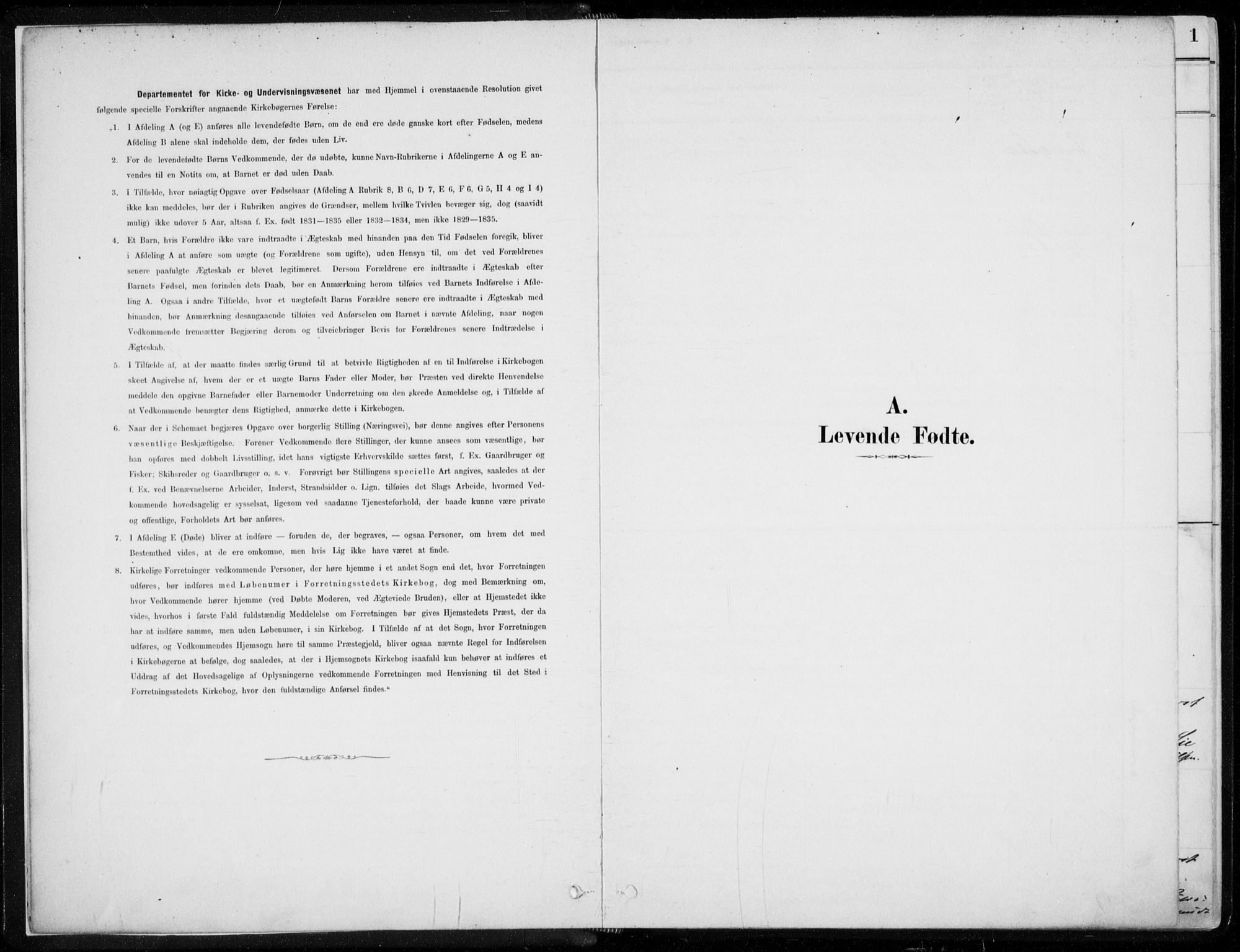 Åssiden kirkebøker, SAKO/A-251/F/Fa/L0001: Parish register (official) no. 1, 1878-1904