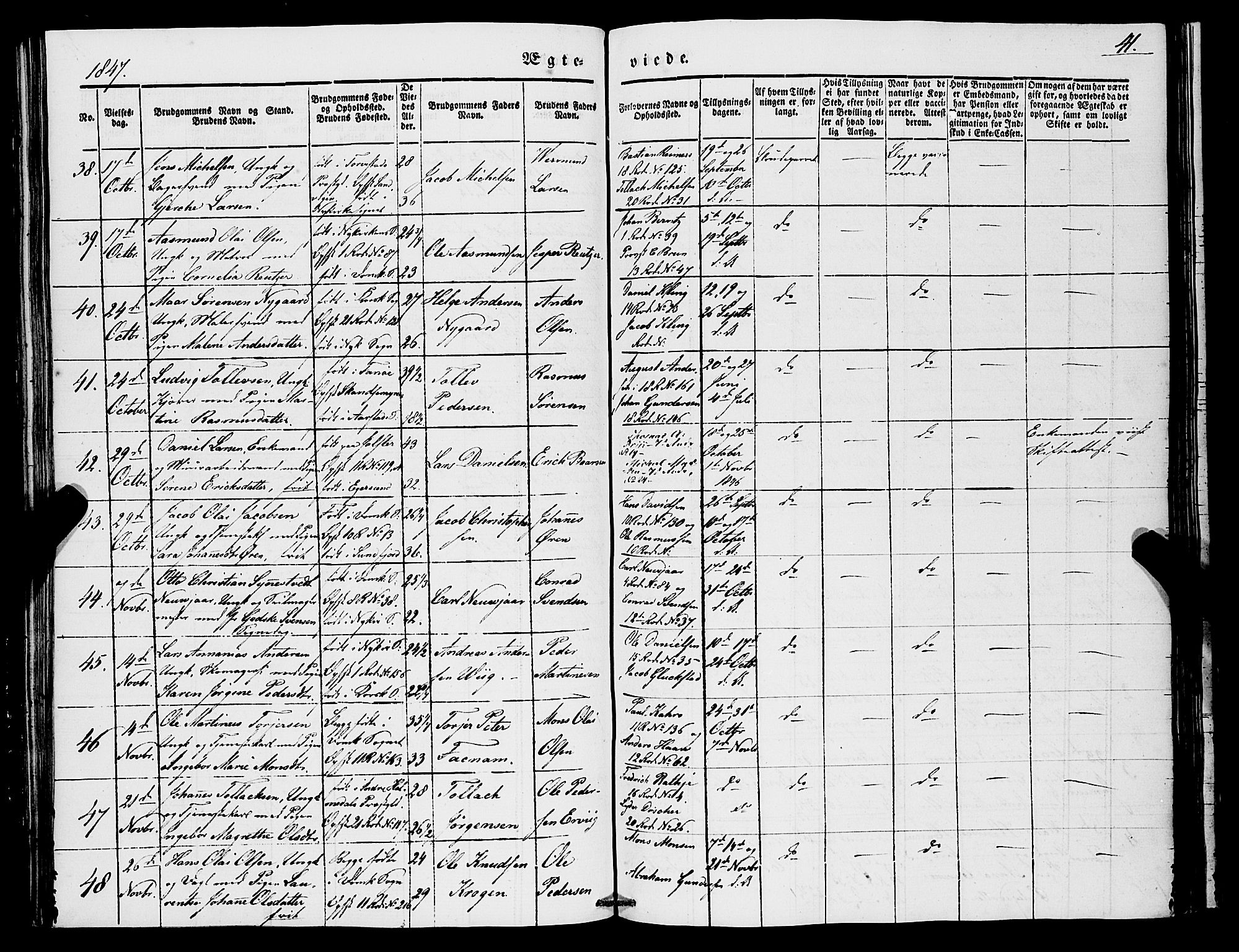 Domkirken sokneprestembete, AV/SAB-A-74801/H/Haa/L0033: Parish register (official) no. D 1, 1841-1853, p. 41