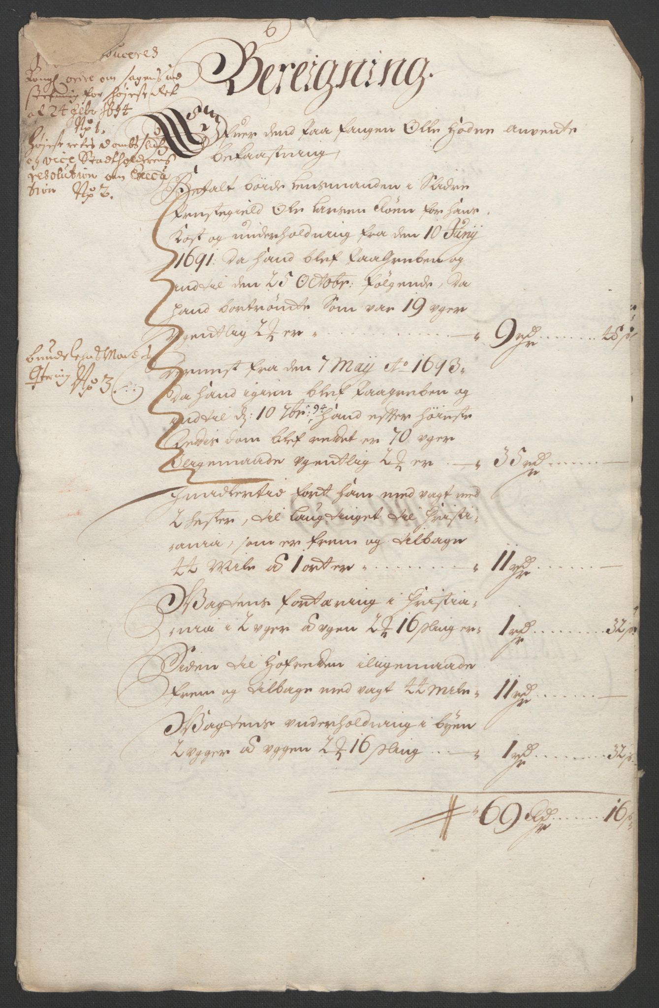 Rentekammeret inntil 1814, Reviderte regnskaper, Fogderegnskap, RA/EA-4092/R18/L1292: Fogderegnskap Hadeland, Toten og Valdres, 1693-1694, p. 455