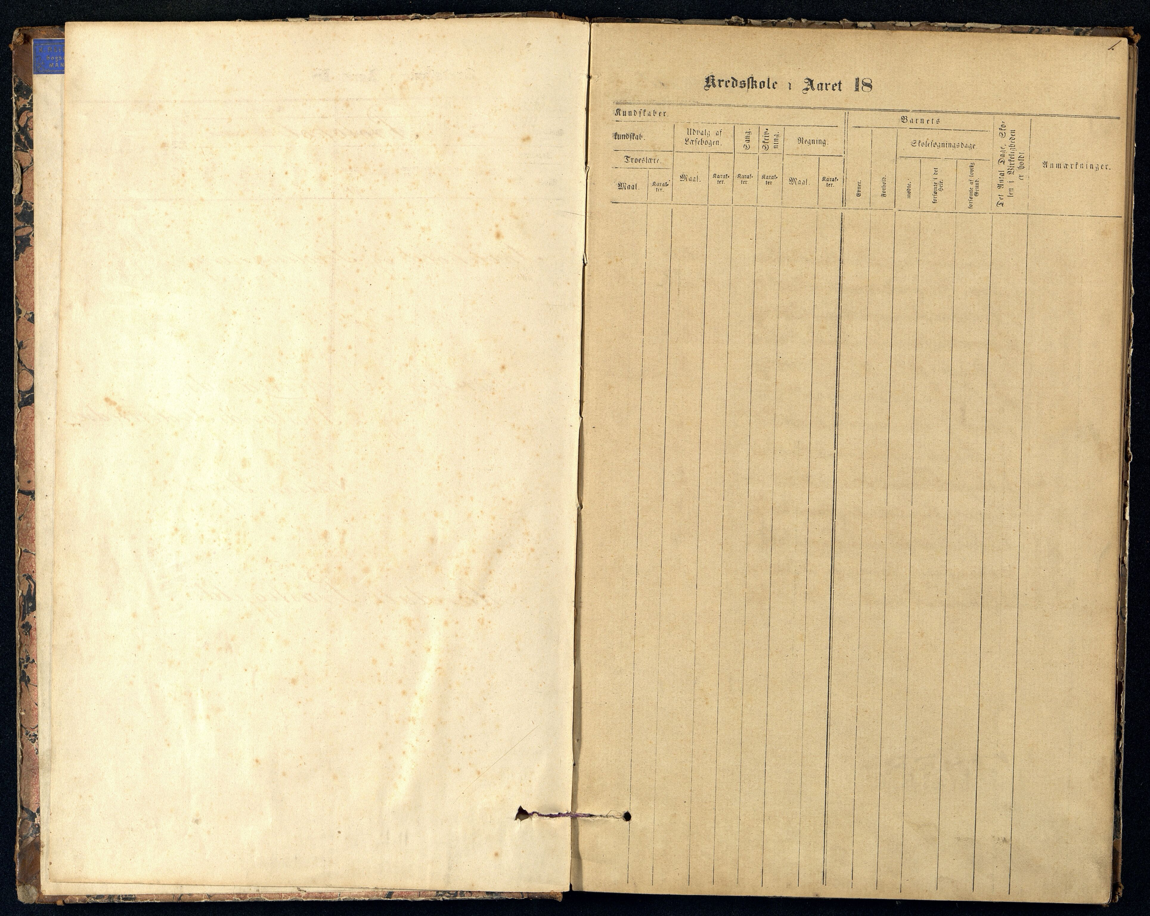 Halse og Harkmark kommune - Hesland Skole, ARKSOR/1002HH562/H/L0002: Skoleprotokoll, 1873-1881