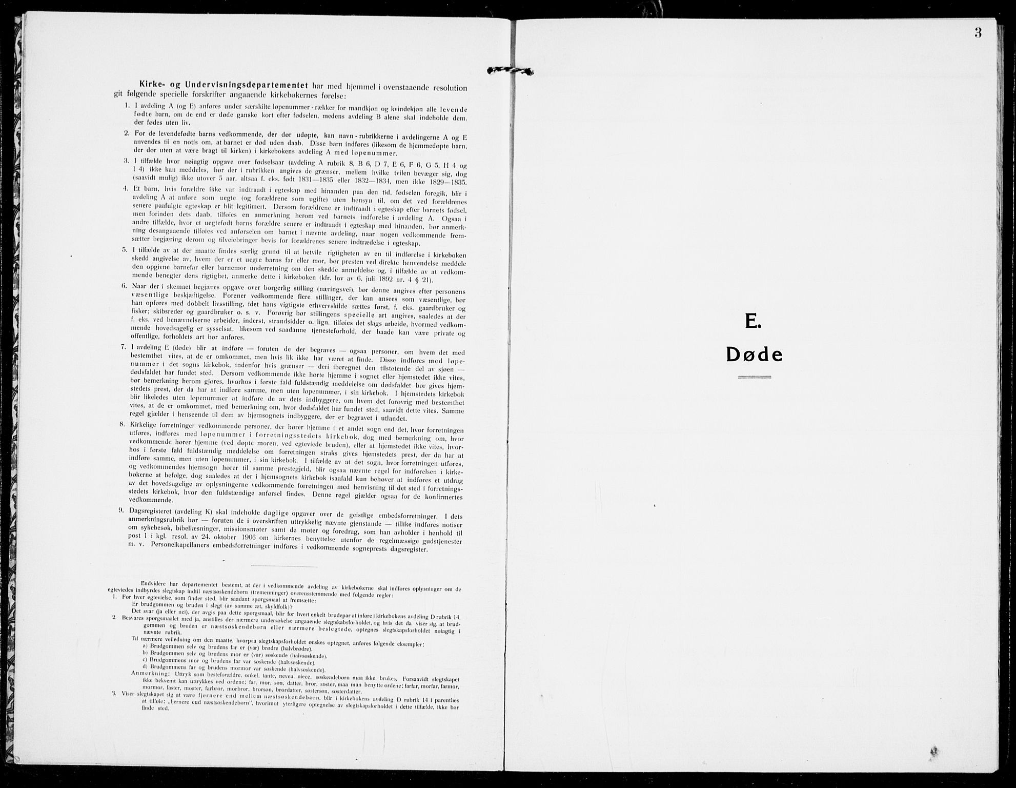 Modum kirkebøker, SAKO/A-234/G/Ga/L0011: Parish register (copy) no. I 11, 1910-1925
