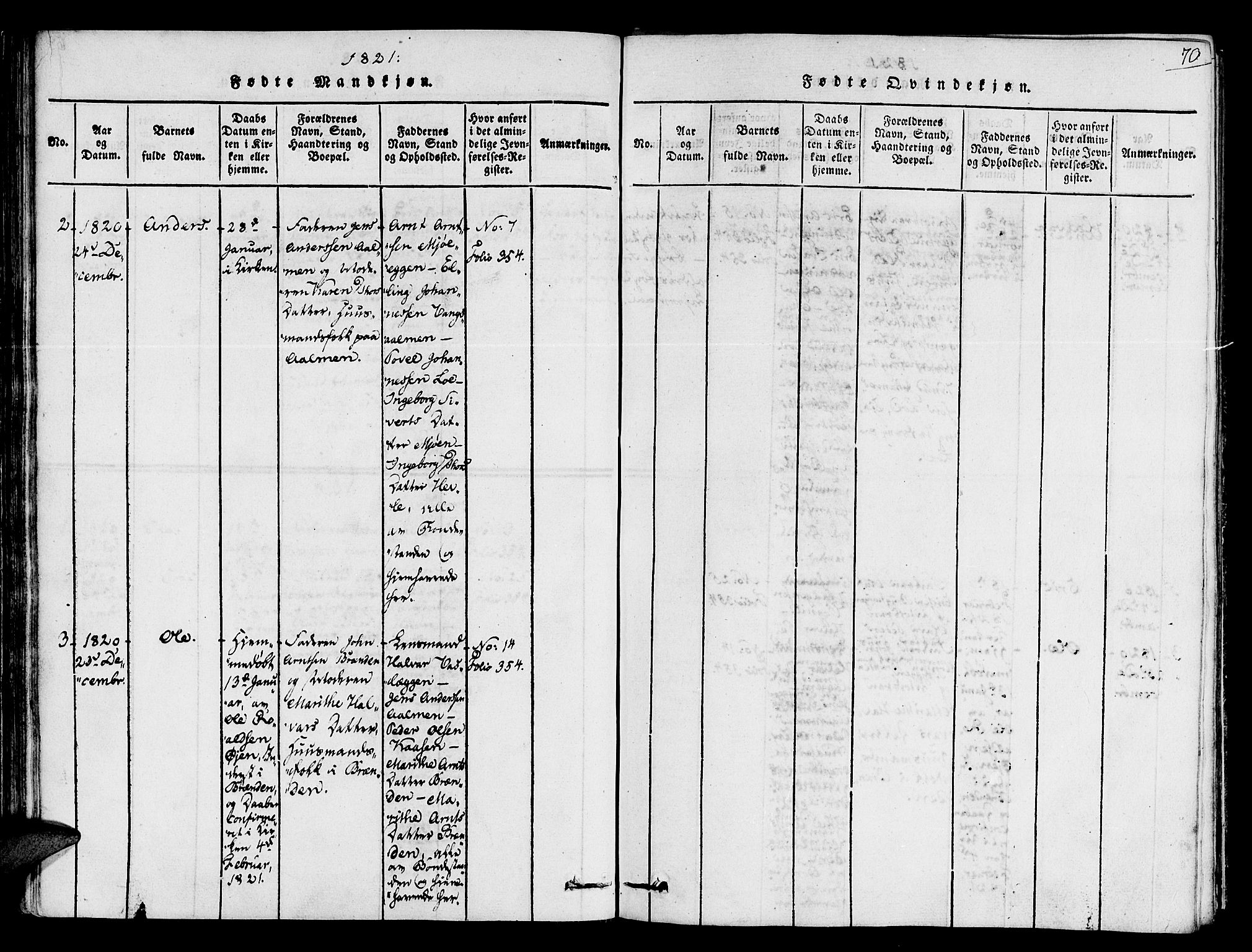 Ministerialprotokoller, klokkerbøker og fødselsregistre - Sør-Trøndelag, SAT/A-1456/678/L0895: Parish register (official) no. 678A05 /1, 1816-1821, p. 70