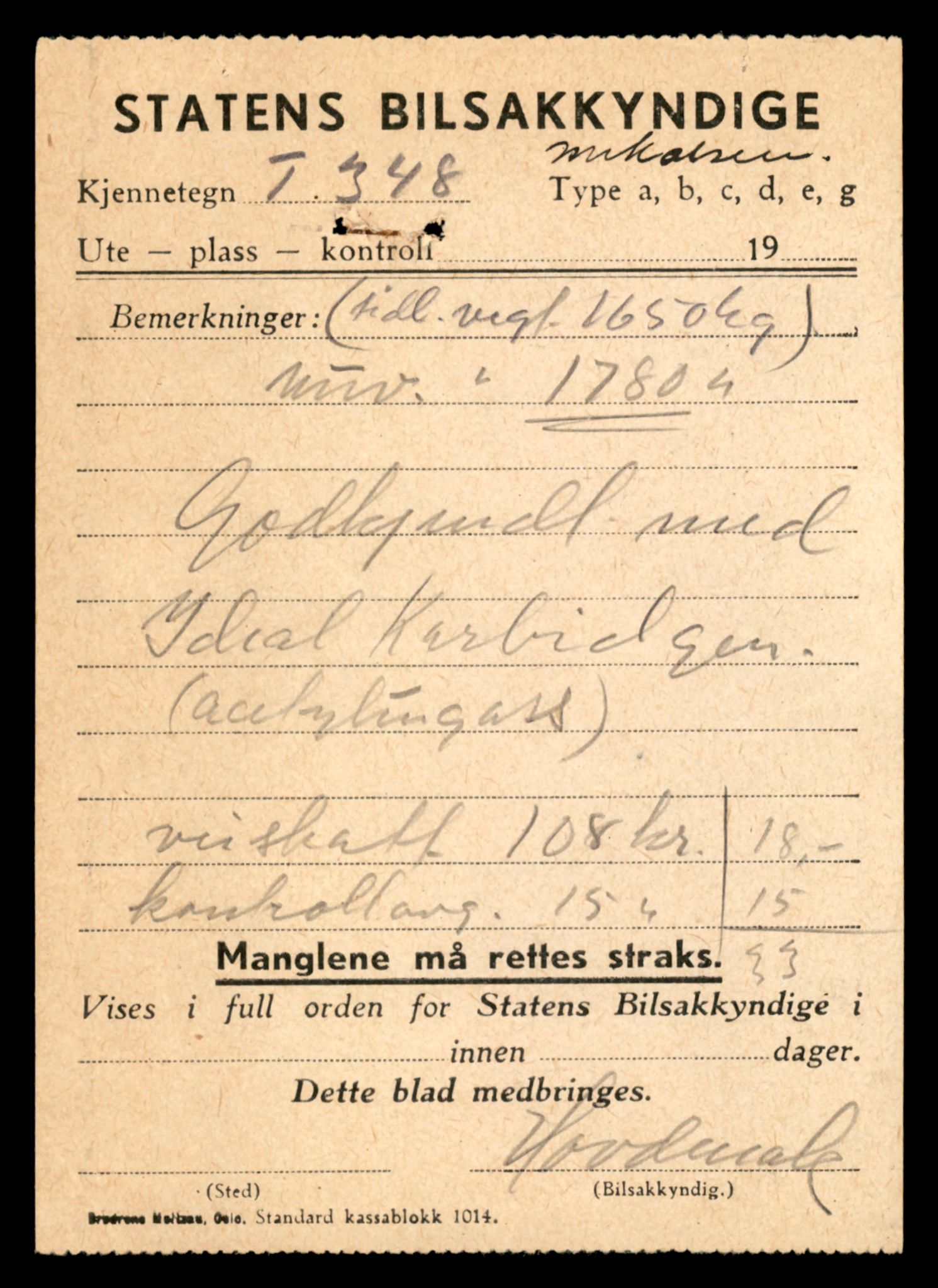 Møre og Romsdal vegkontor - Ålesund trafikkstasjon, AV/SAT-A-4099/F/Fe/L0025: Registreringskort for kjøretøy T 10931 - T 11045, 1927-1998, p. 1047