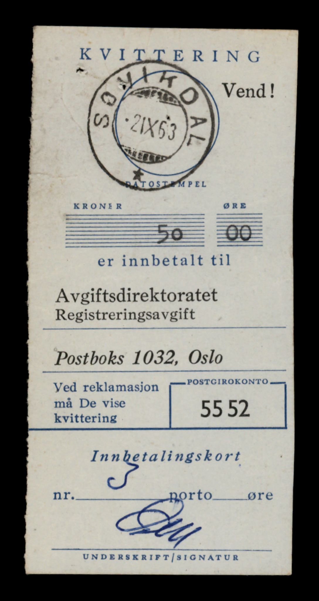 Møre og Romsdal vegkontor - Ålesund trafikkstasjon, AV/SAT-A-4099/F/Fe/L0031: Registreringskort for kjøretøy T 11800 - T 11996, 1927-1998, p. 1775