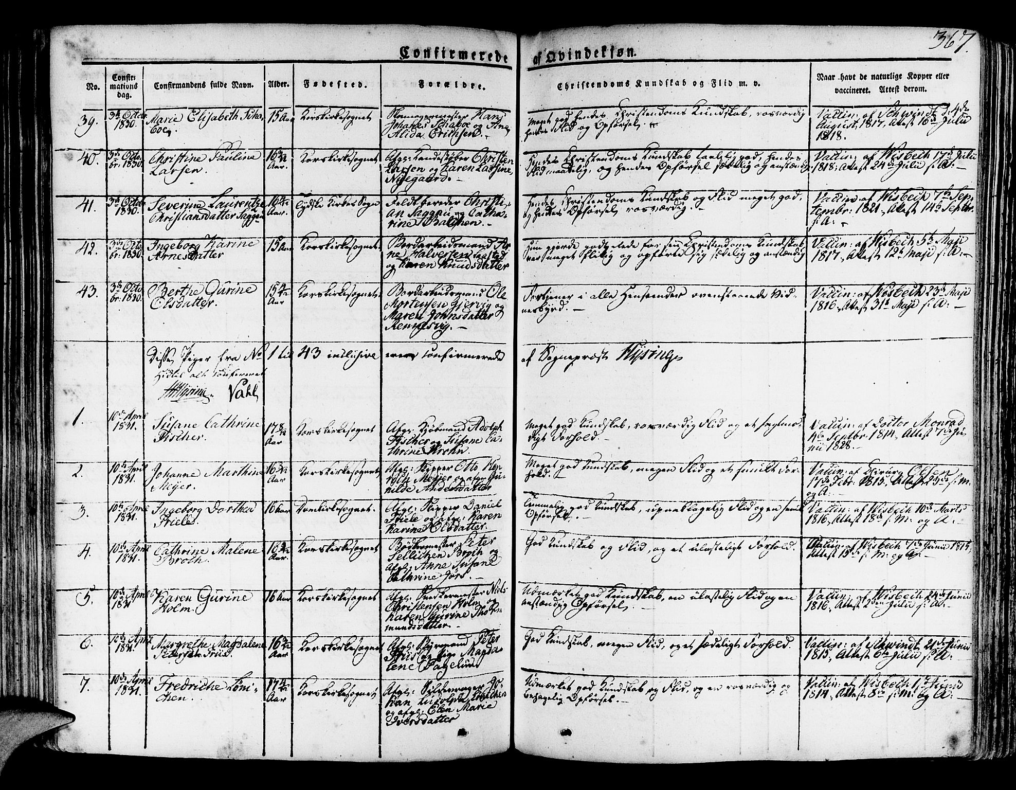 Korskirken sokneprestembete, SAB/A-76101/H/Haa/L0014: Parish register (official) no. A 14, 1823-1835, p. 367