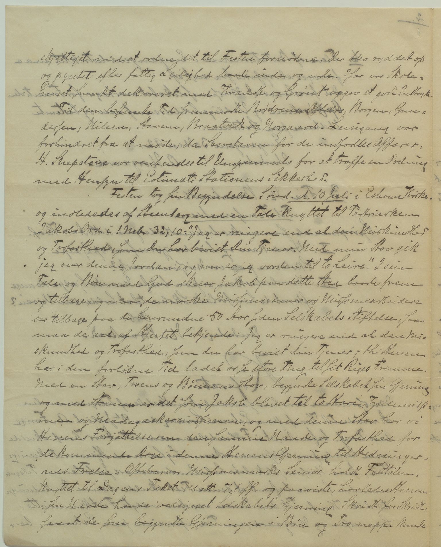 Det Norske Misjonsselskap - hovedadministrasjonen, VID/MA-A-1045/D/Da/Daa/L0039/0005: Konferansereferat og årsberetninger / Konferansereferat fra Sør-Afrika., 1892